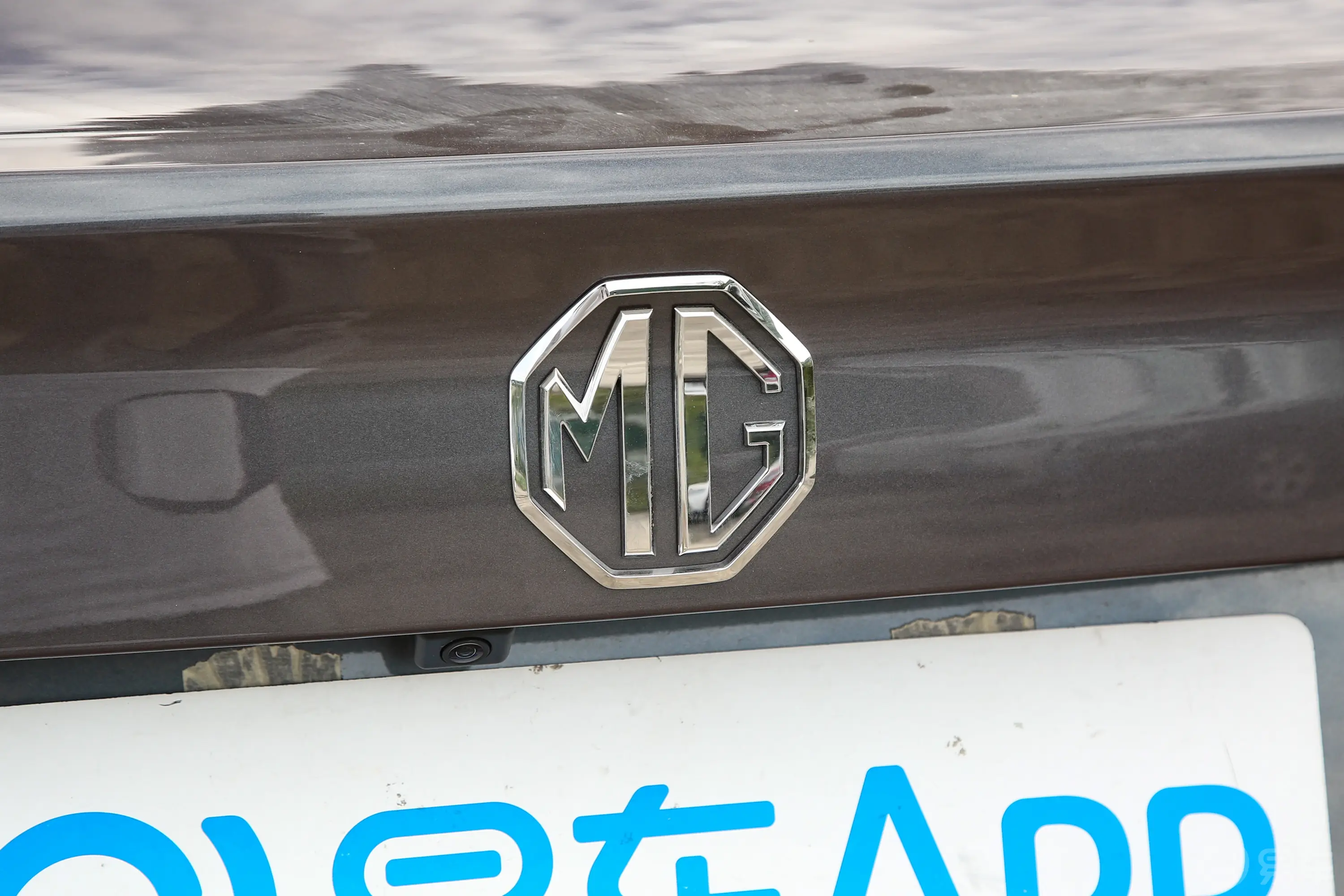 MG5180DVVT 手动豪华版外观细节