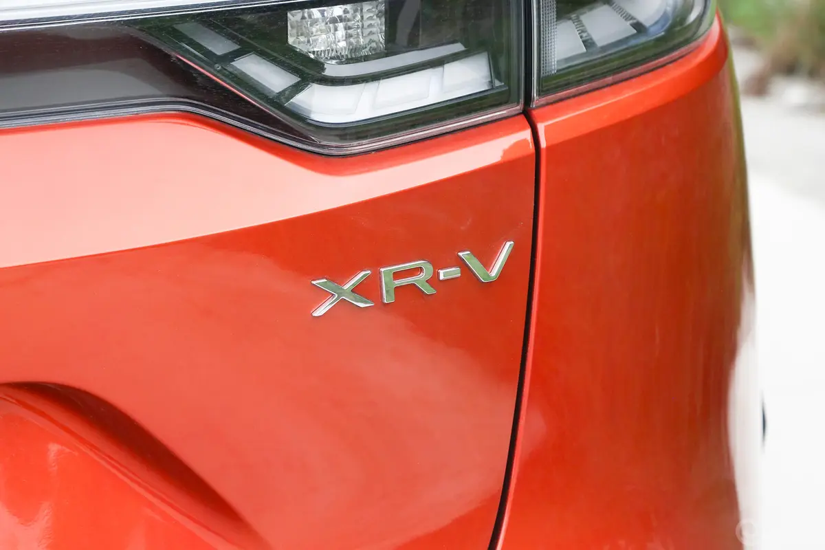 本田XR-V1.5L 热浪版外观细节