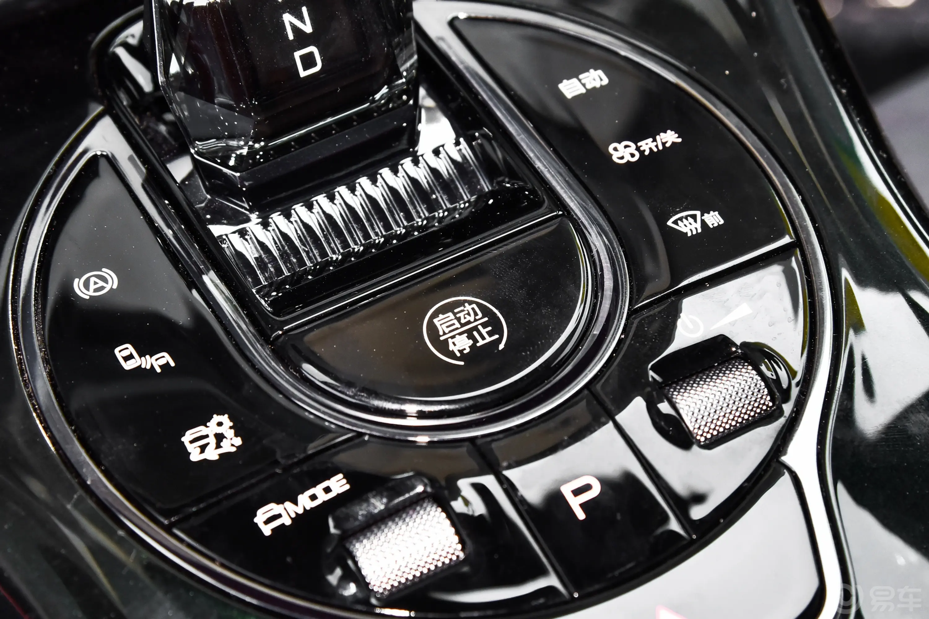 海豹EV 冠军版 650km 四驱性能版钥匙孔或一键启动按键