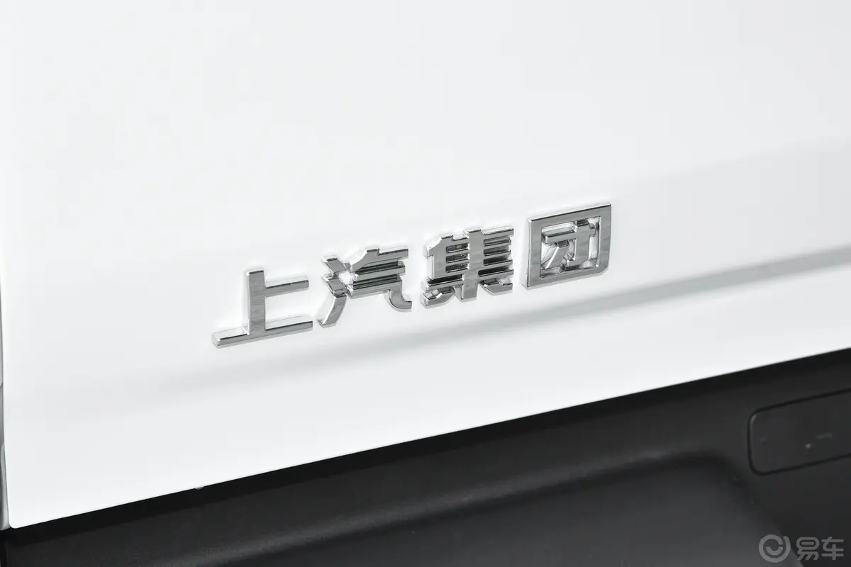 星际星际L 2.0T 手动四驱长箱精英版 柴油外观细节