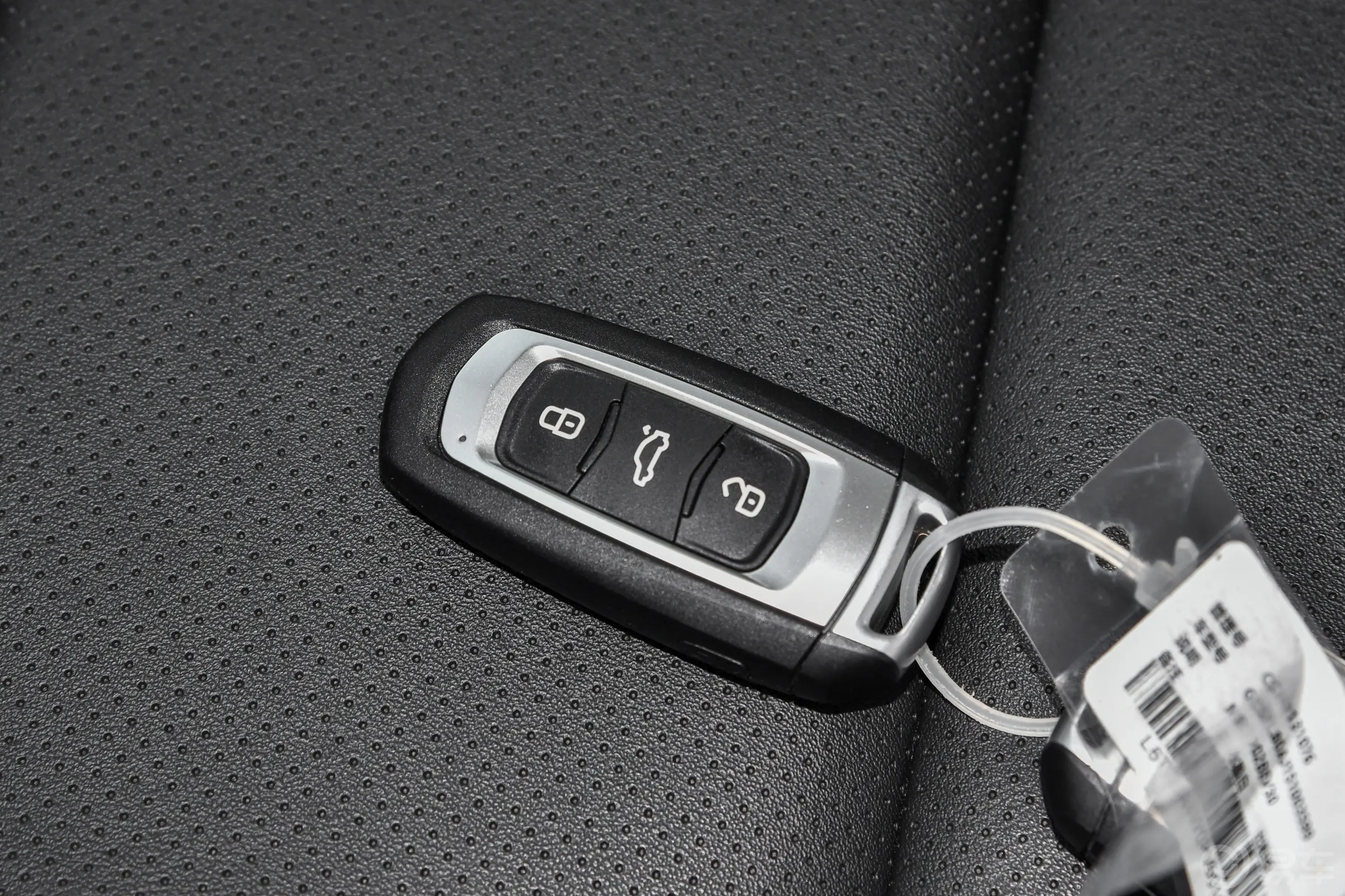 帝豪EVPro 430km 出租版钥匙正面