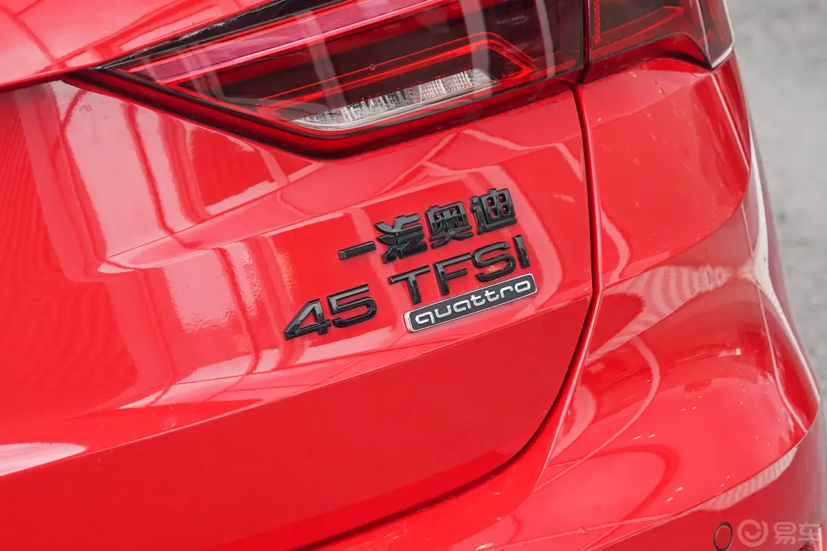 奥迪Q345 TFSI quattro 时尚动感型外观细节