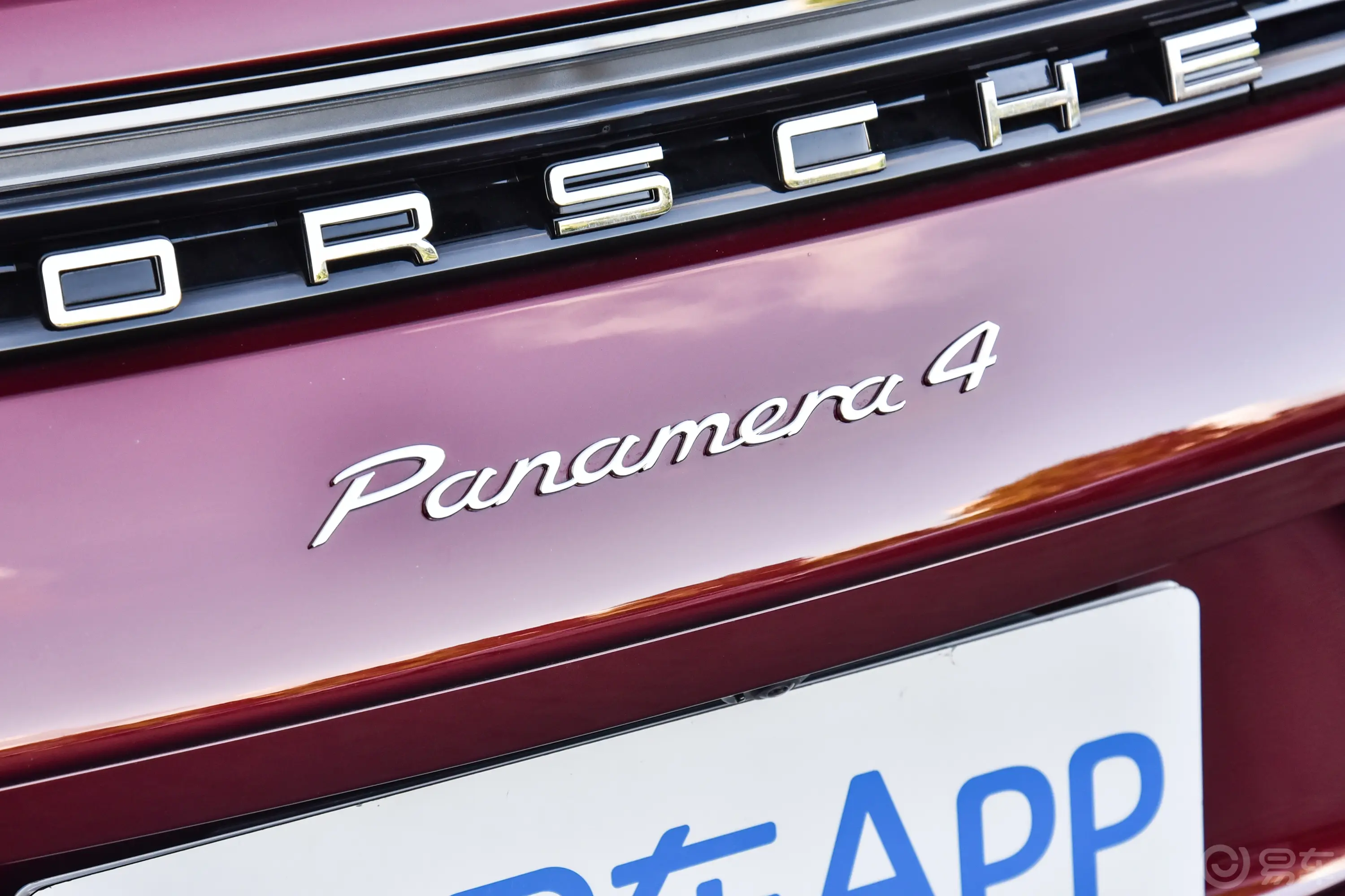PanameraPanamera 4 Sport Turismo 2.9T外观细节