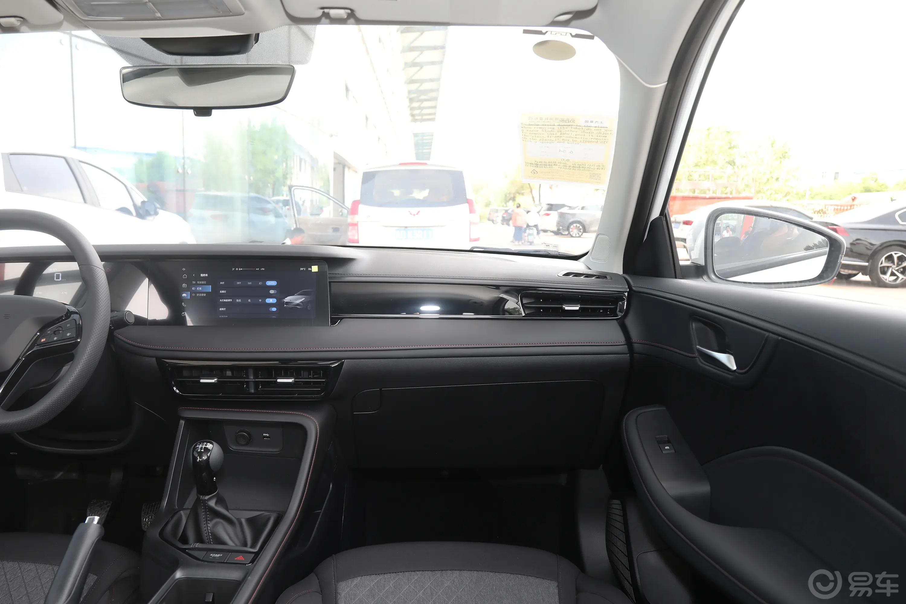 荣威i51.5L 手动舒享版副驾驶位区域