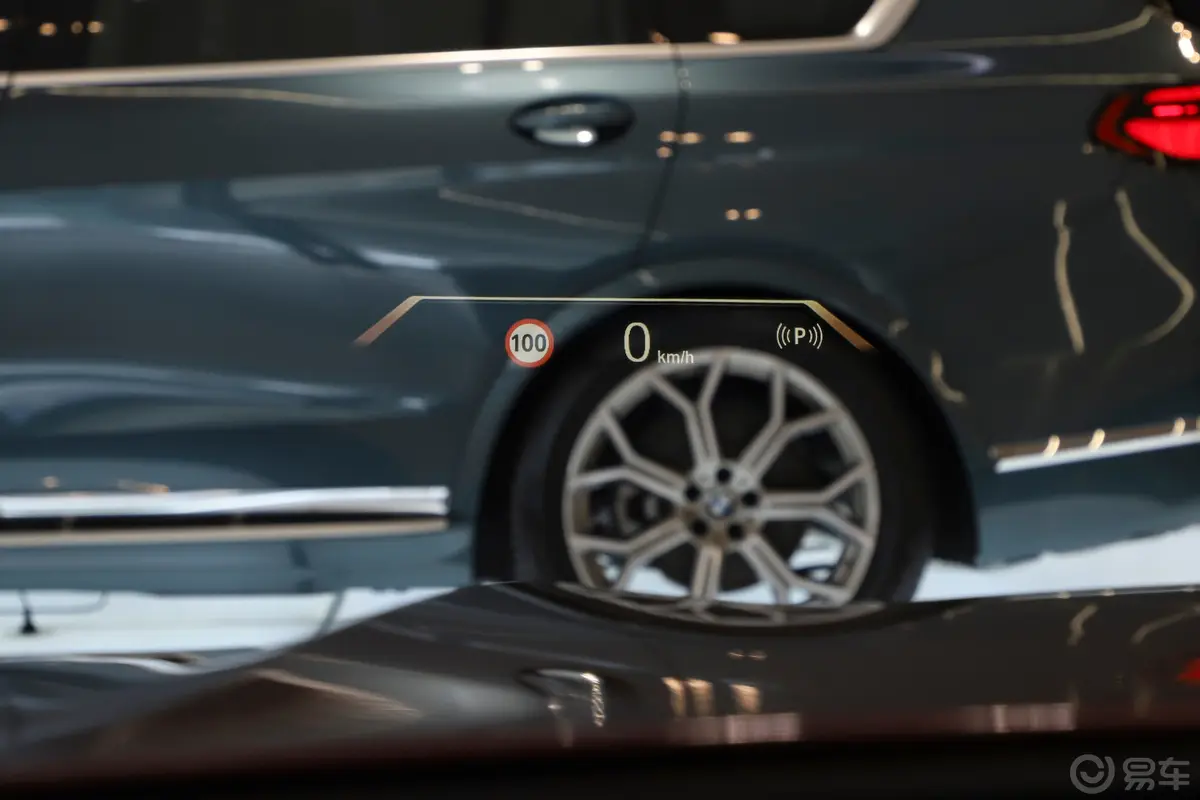 宝马X6改款 xDrive40i 尊享型 M运动套装抬头显示