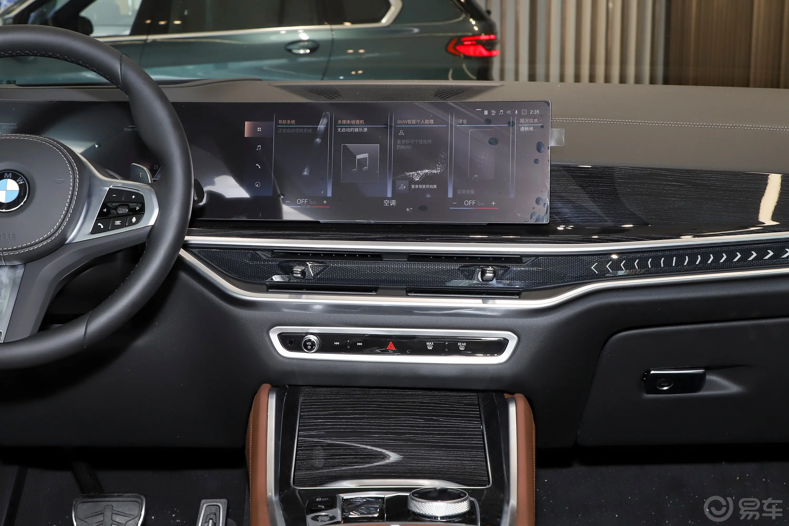 宝马X6改款 xDrive40i 尊享型 M运动套装中控台整体