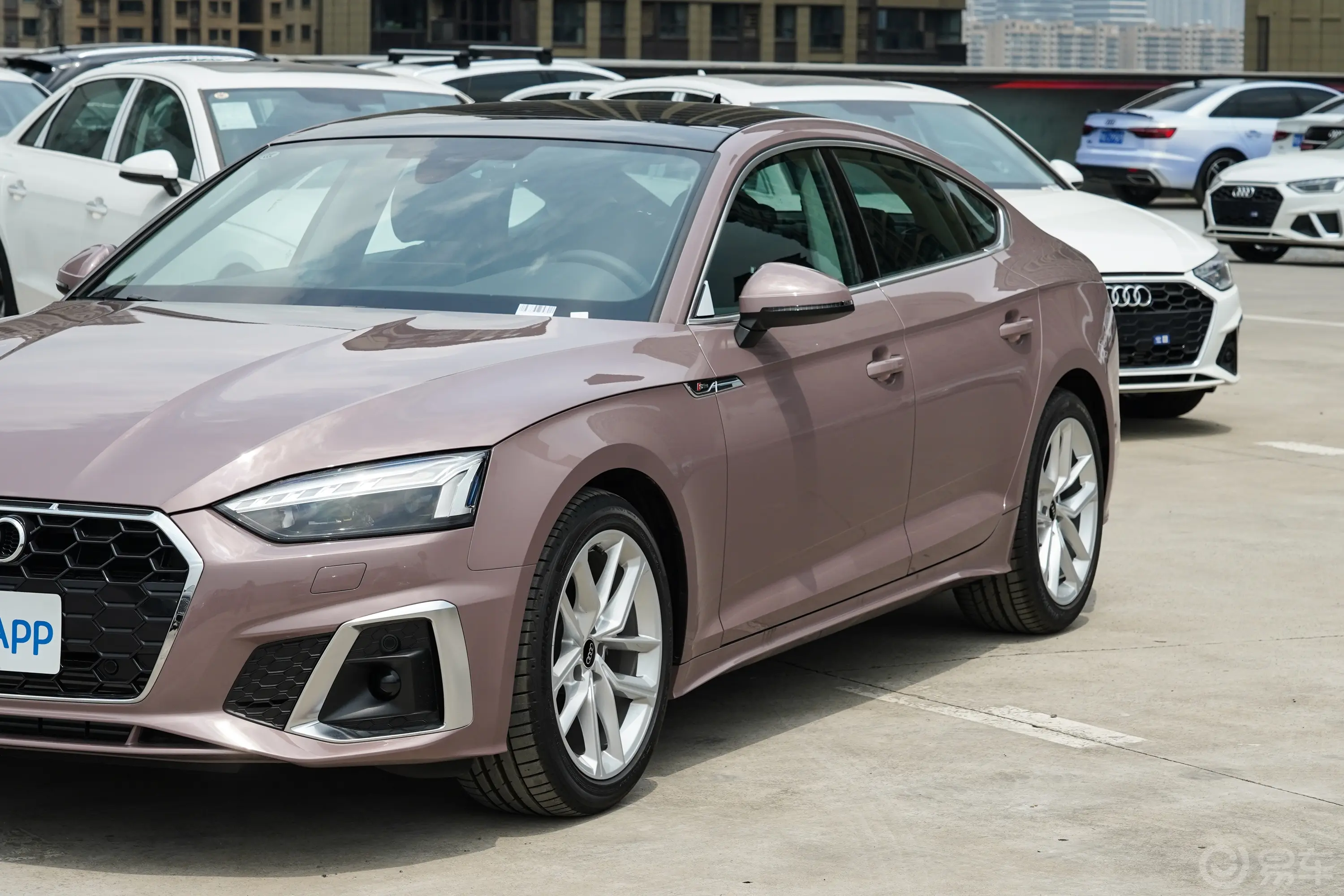 奥迪A5Sportback 40 TFSI 致臻幻彩限量版外观细节