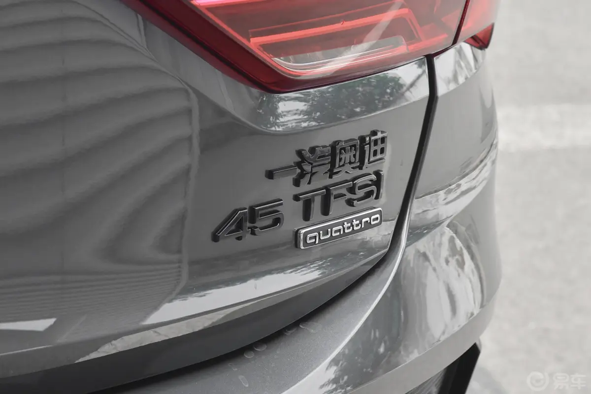 奥迪Q3 Sportback改款 45 TFSI quattro 时尚型外观细节