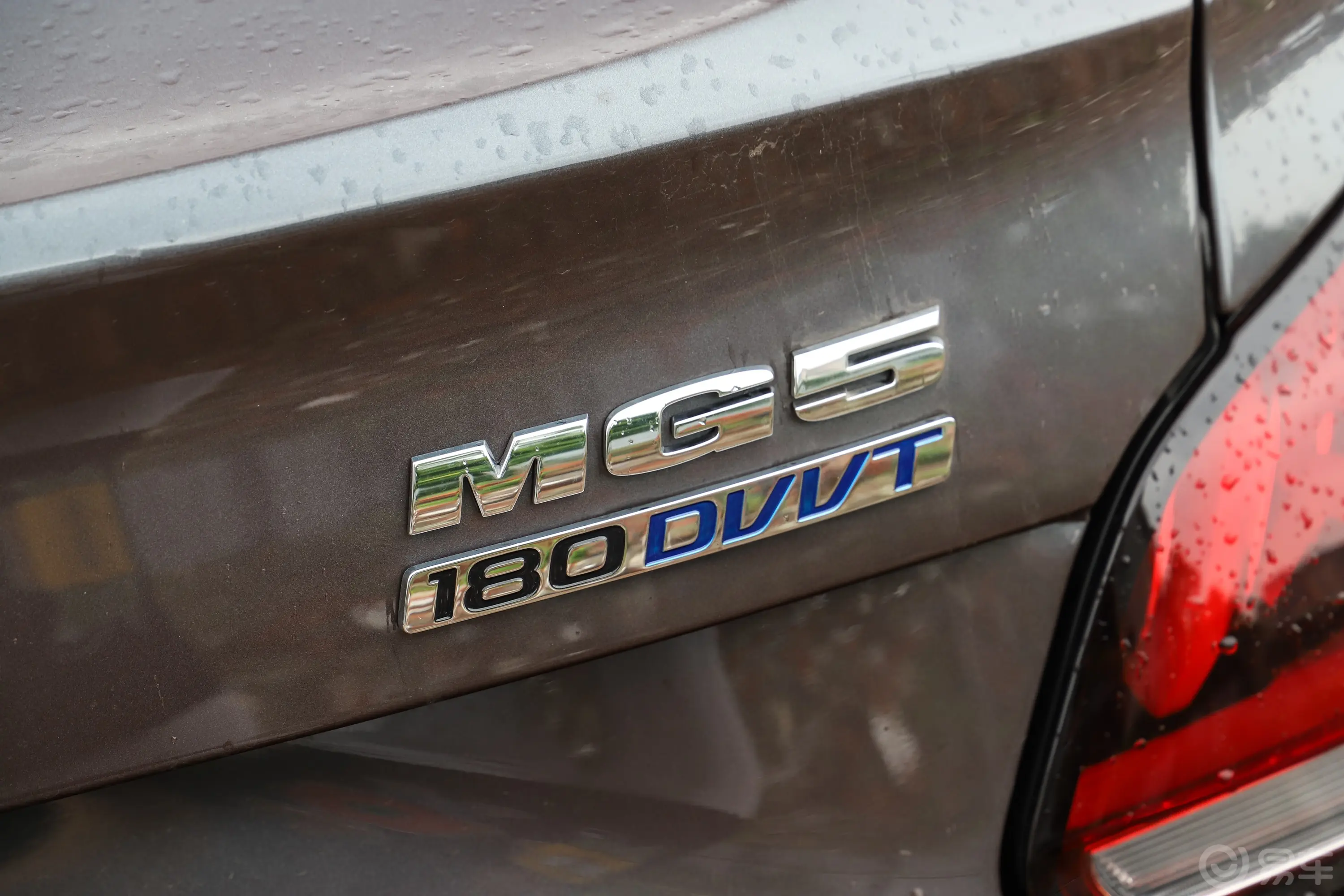 MG5180DVVT CVT豪华版外观细节