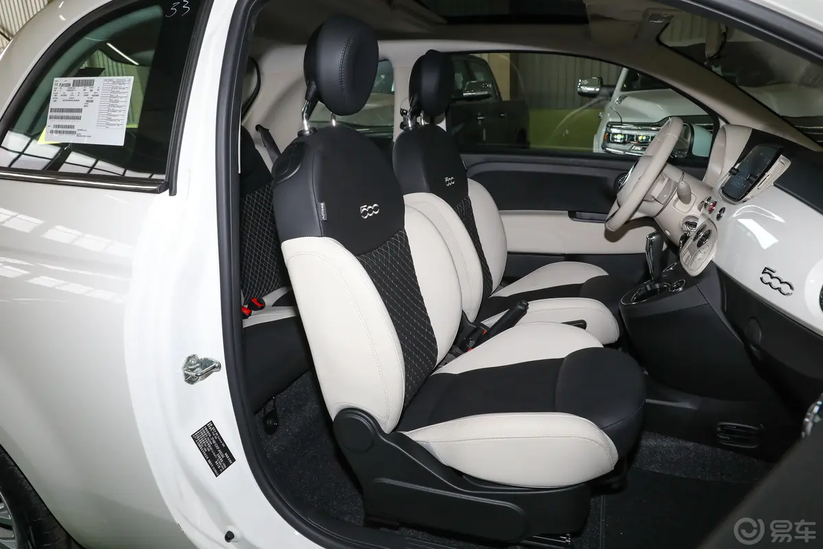 菲亚特5001.4L 自动顶配版副驾驶座椅
