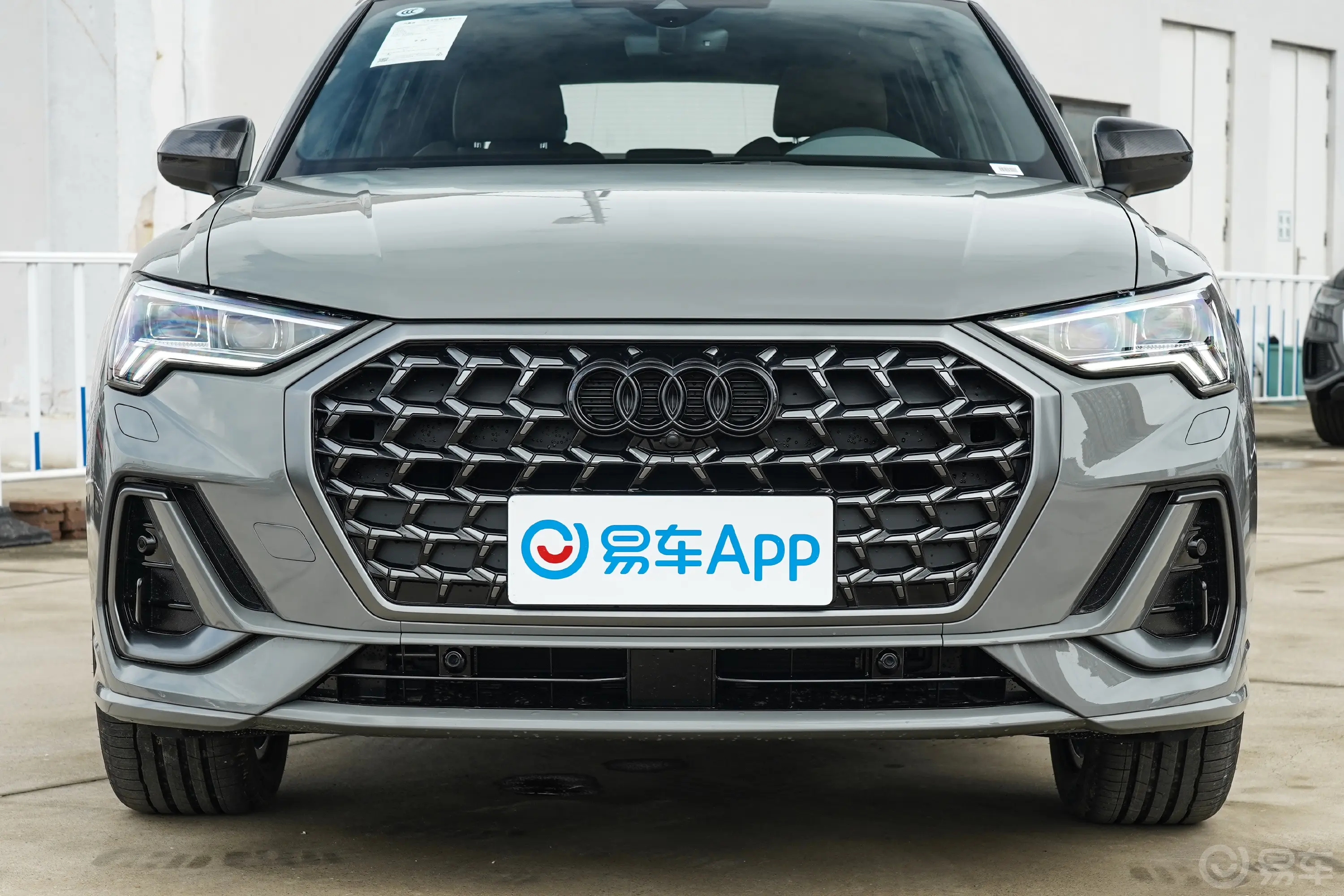 奥迪Q345 TFSI quattro 时尚动感型上市版外观细节