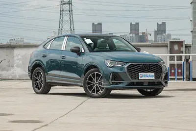 2024款 奥迪Q3 Sportback 45 TFSI quattro 时尚型上市版外观