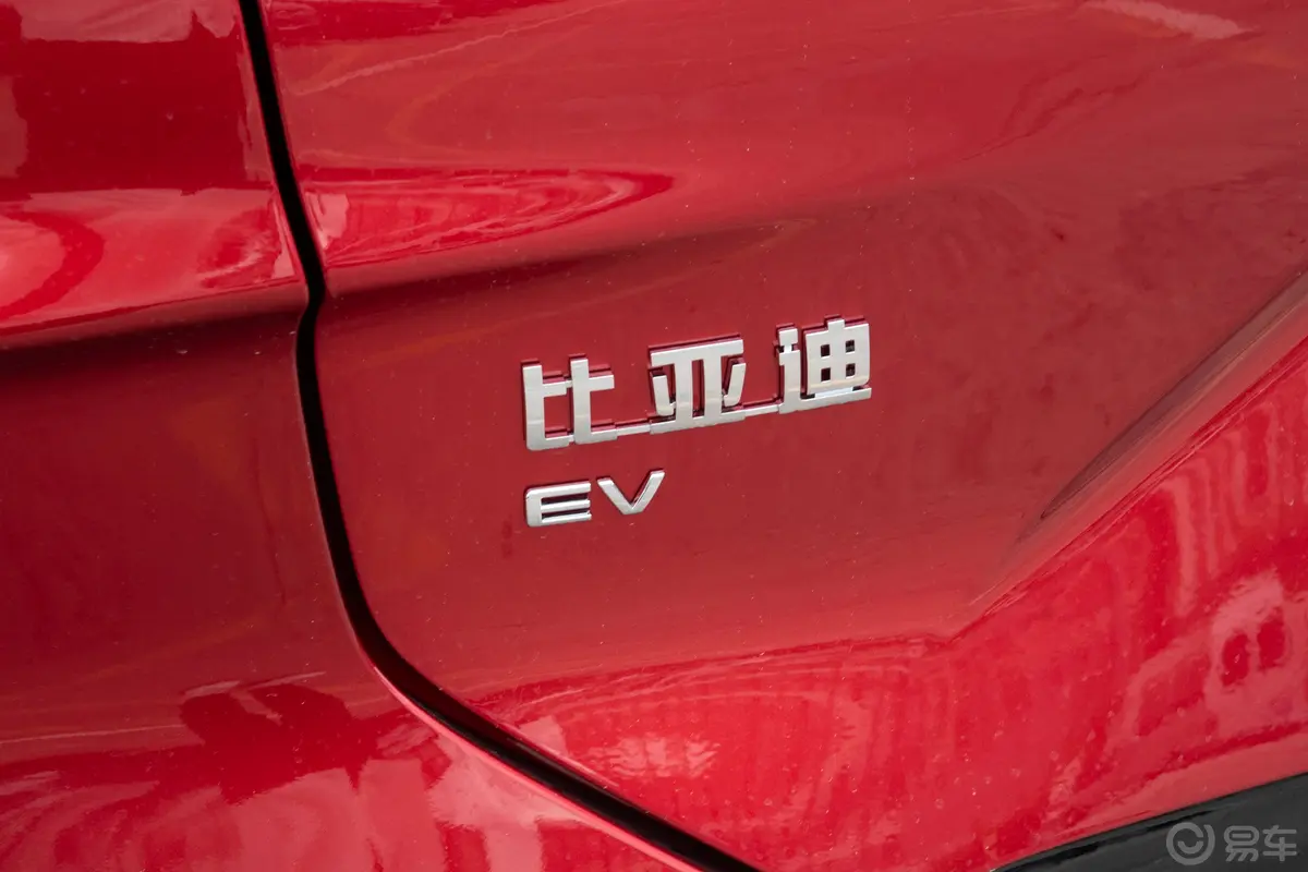 宋PLUS新能源EV 冠军版 520km 旗舰型外观细节