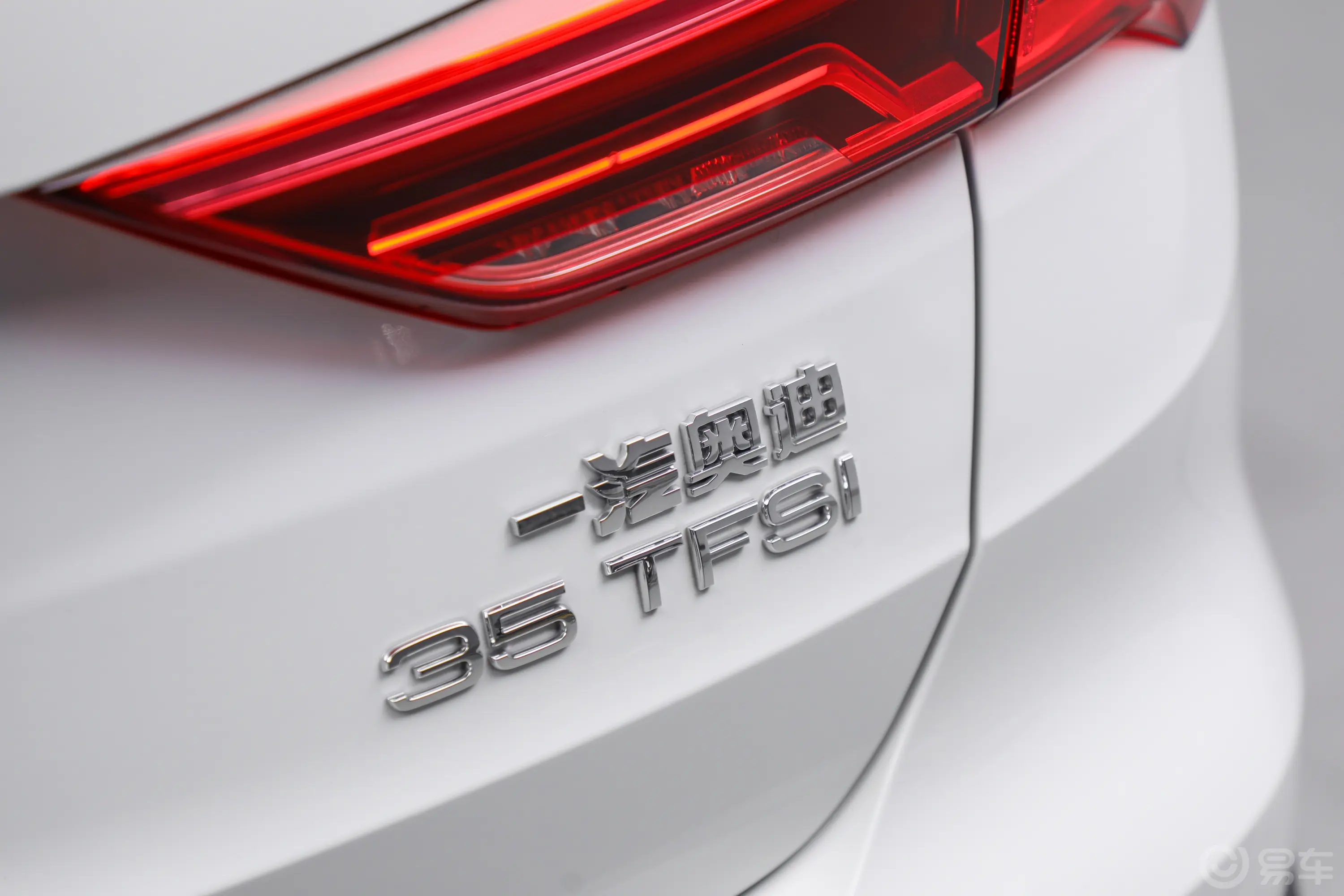 奥迪Q335 TFSI 时尚致雅型外观细节