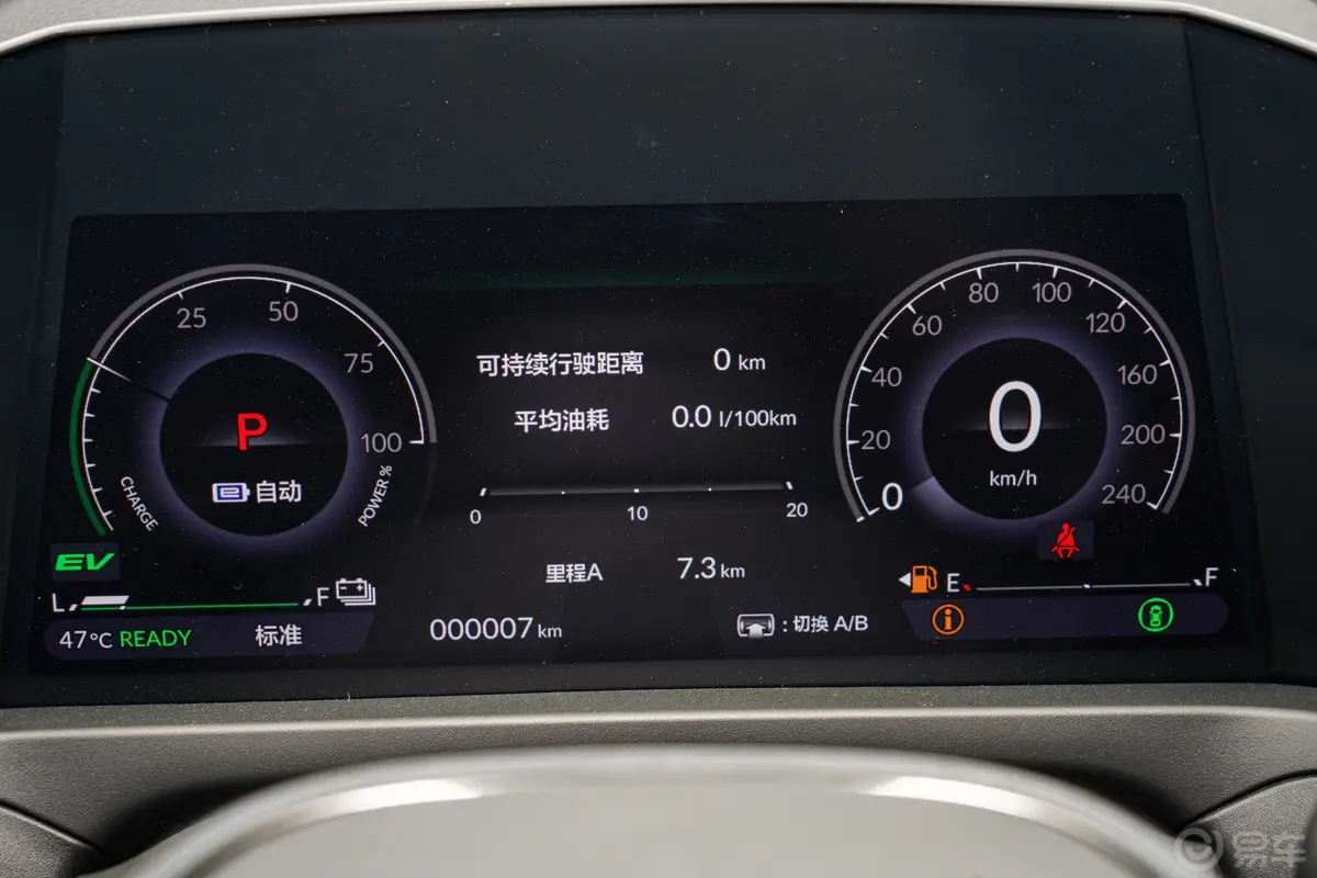 英仕派 e:PHEV2.0L 82km 智尊版主驾驶位