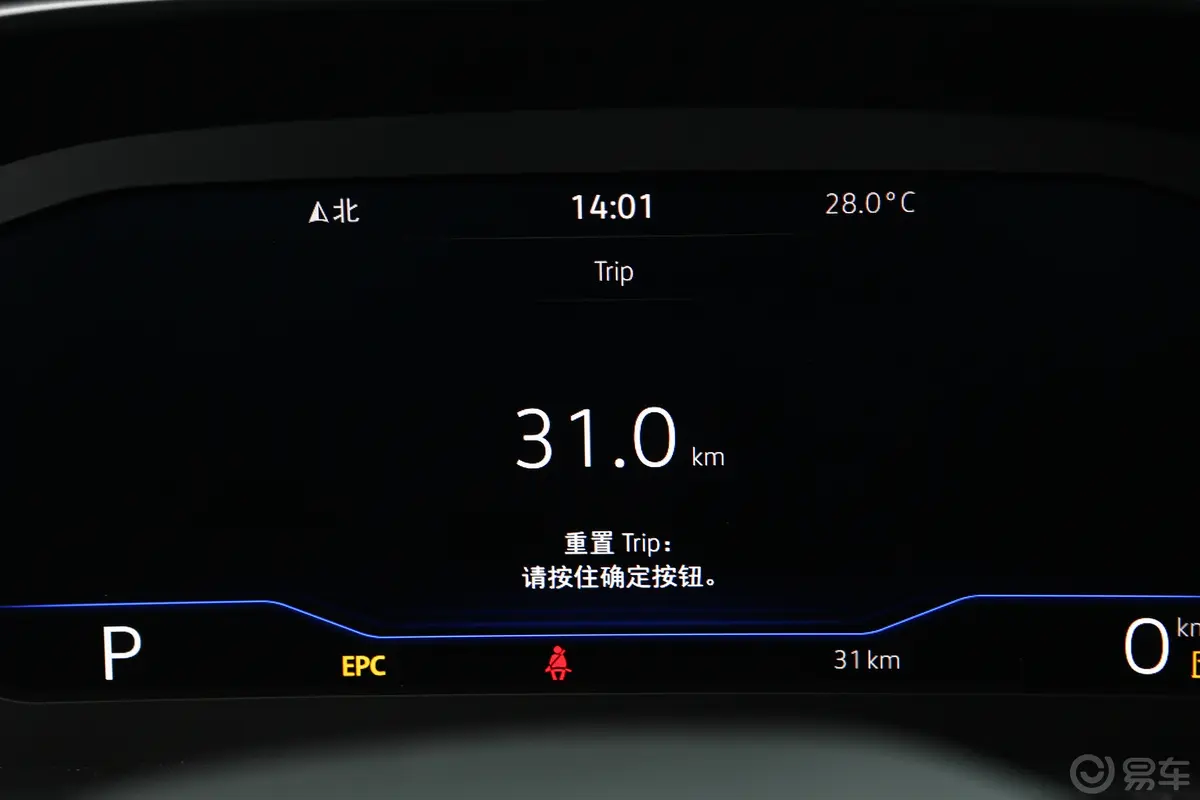 一汽-大众CC330TSI 炫目版主驾驶位