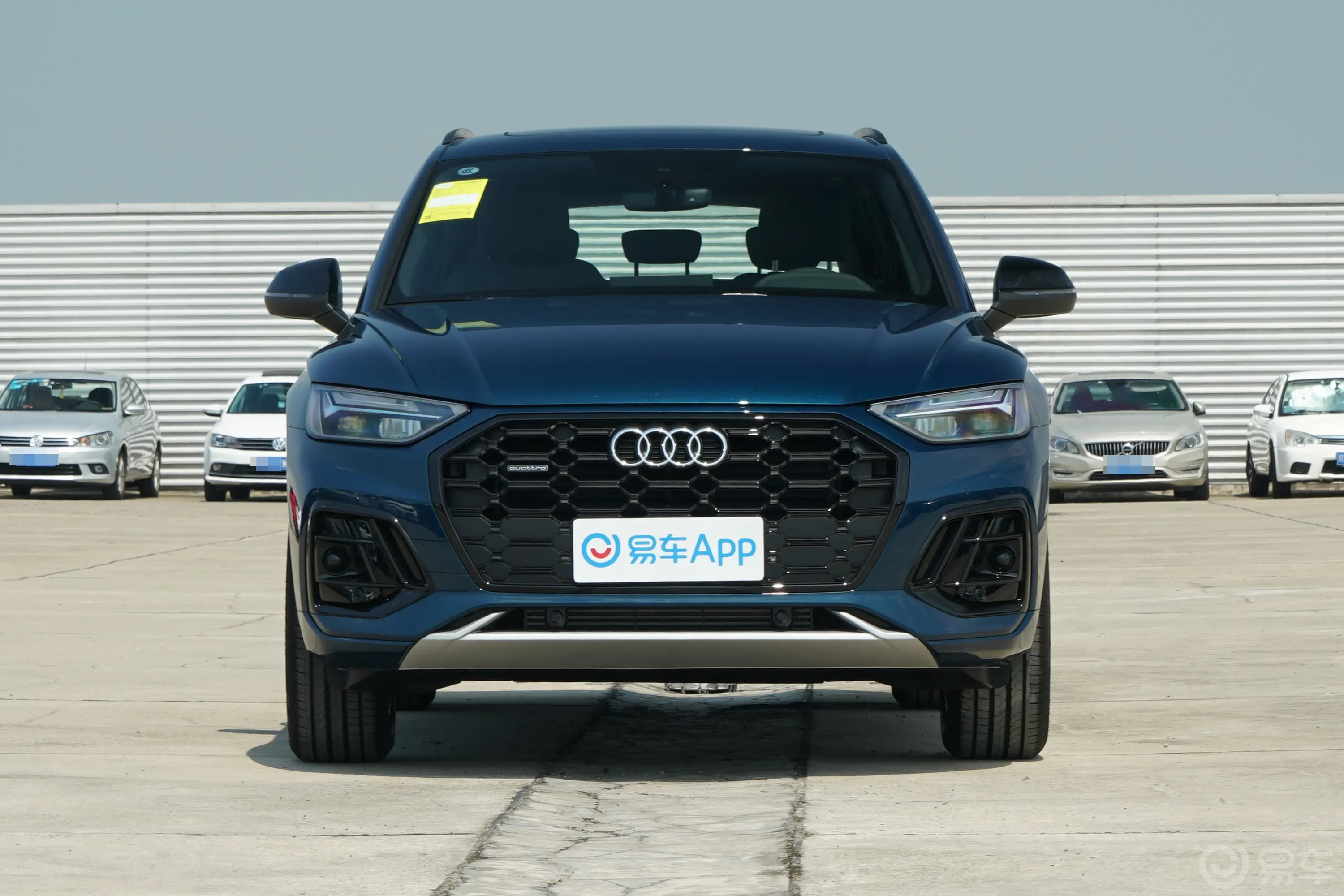 奥迪Q5L40 TFSI 豪华动感型正前水平