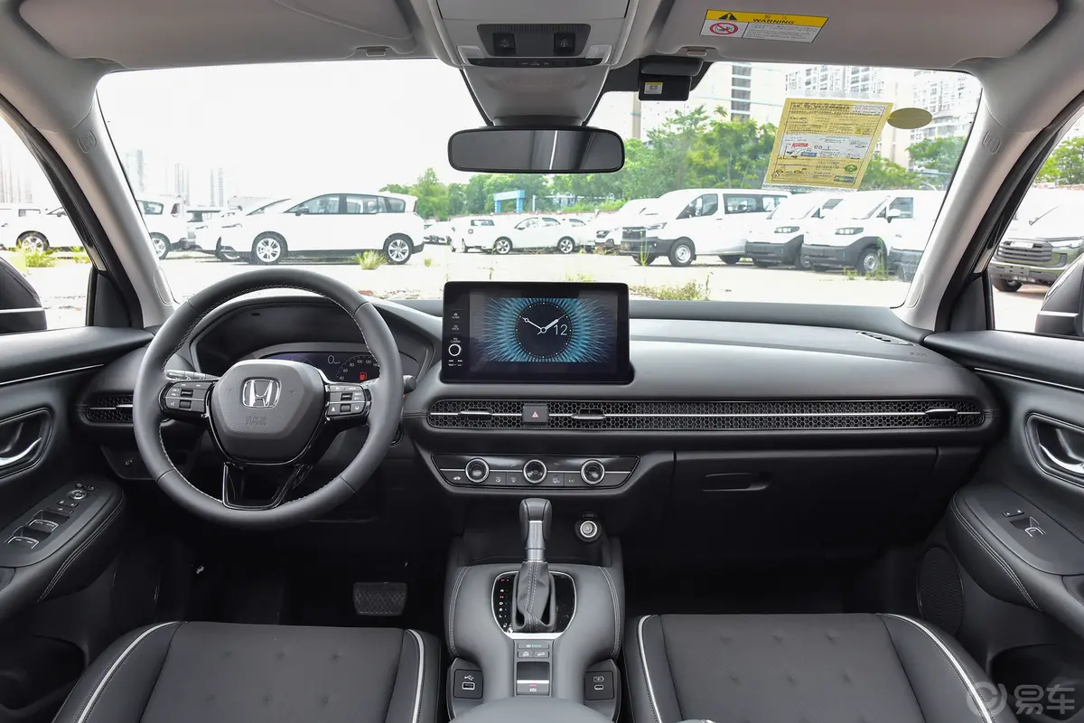 ZR-V 致在1.5T 智享版驾驶位遮阳板