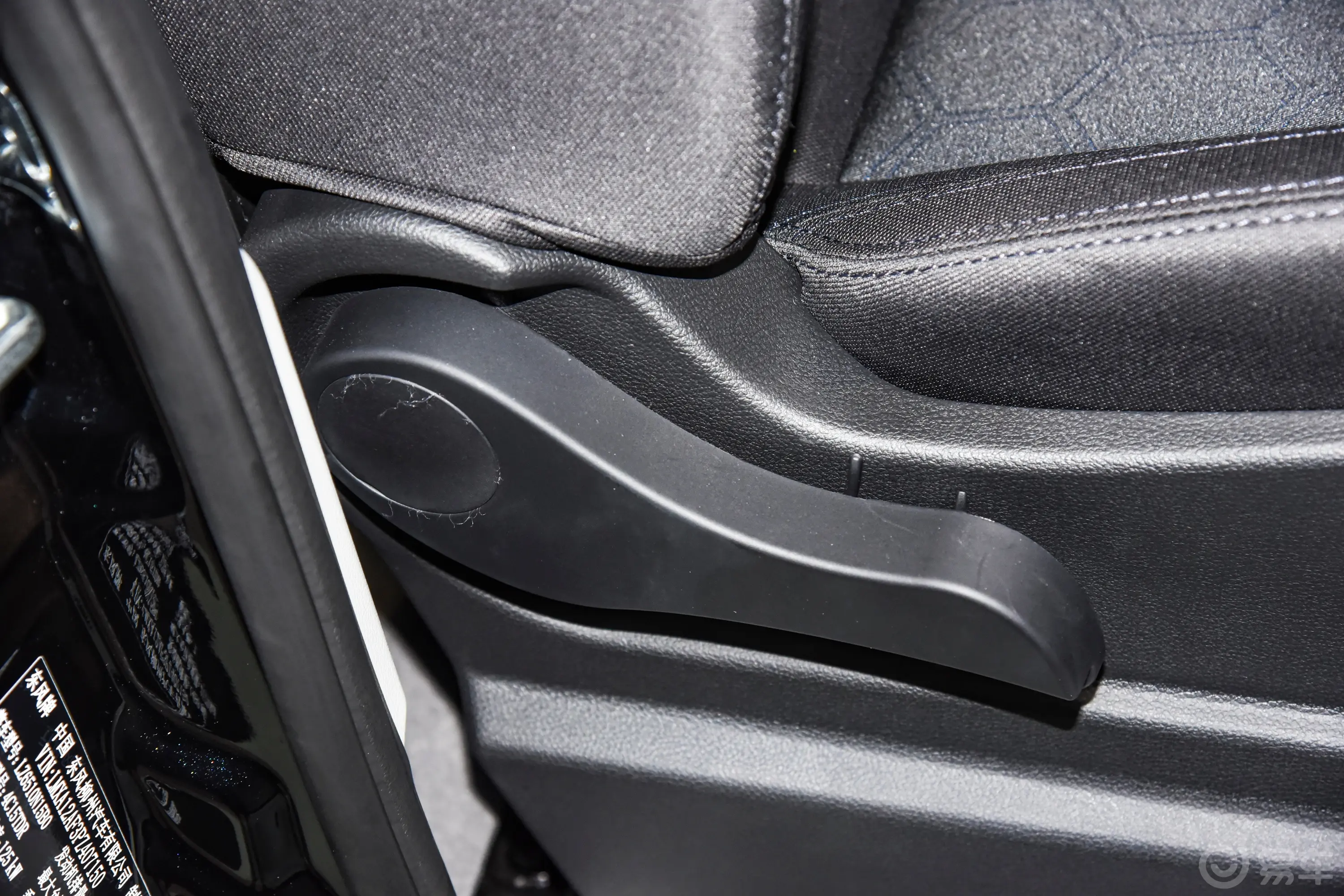 菱智M5L 1.5T 舒适型 7座副驾座椅调节