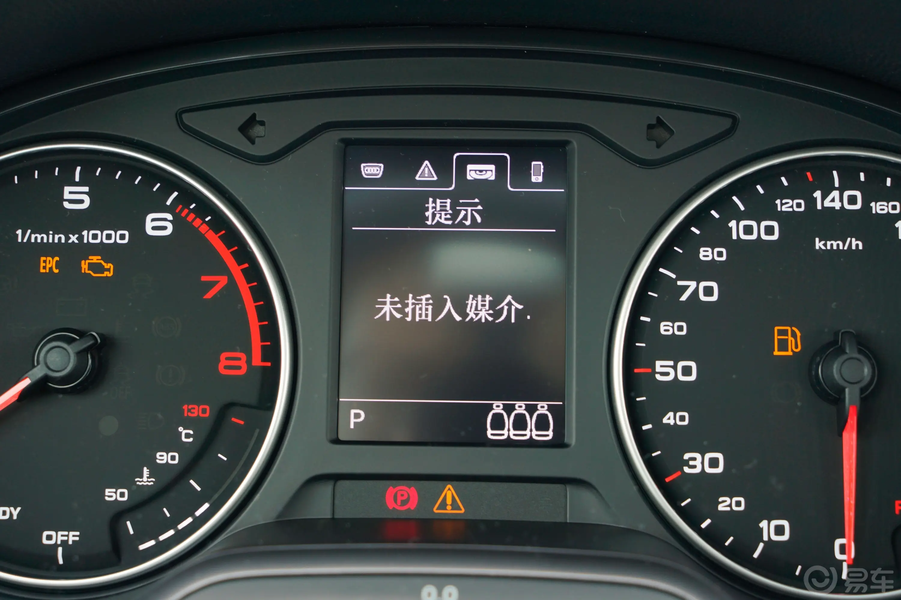 奥迪Q2L35 TFSI 进取动感型主驾驶位