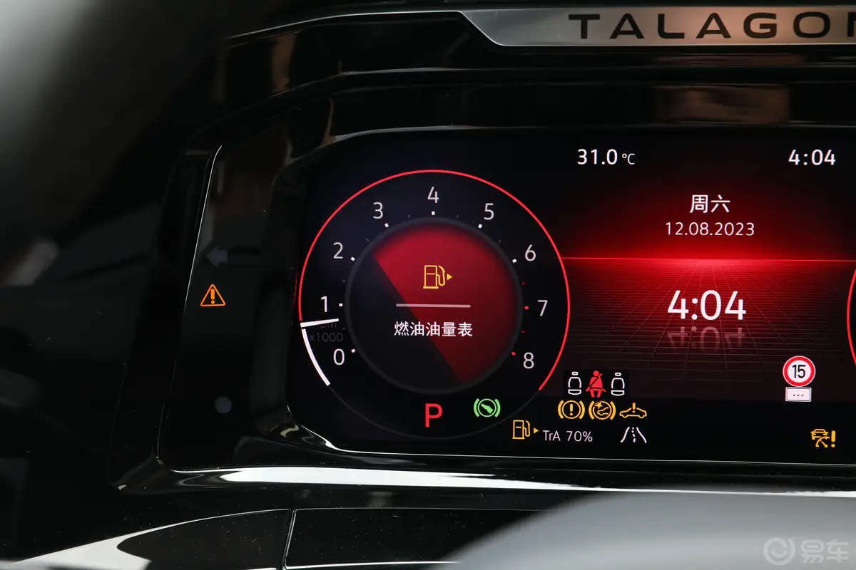 揽境改款 380TSI 四驱旗舰胜境版 7座主驾驶位