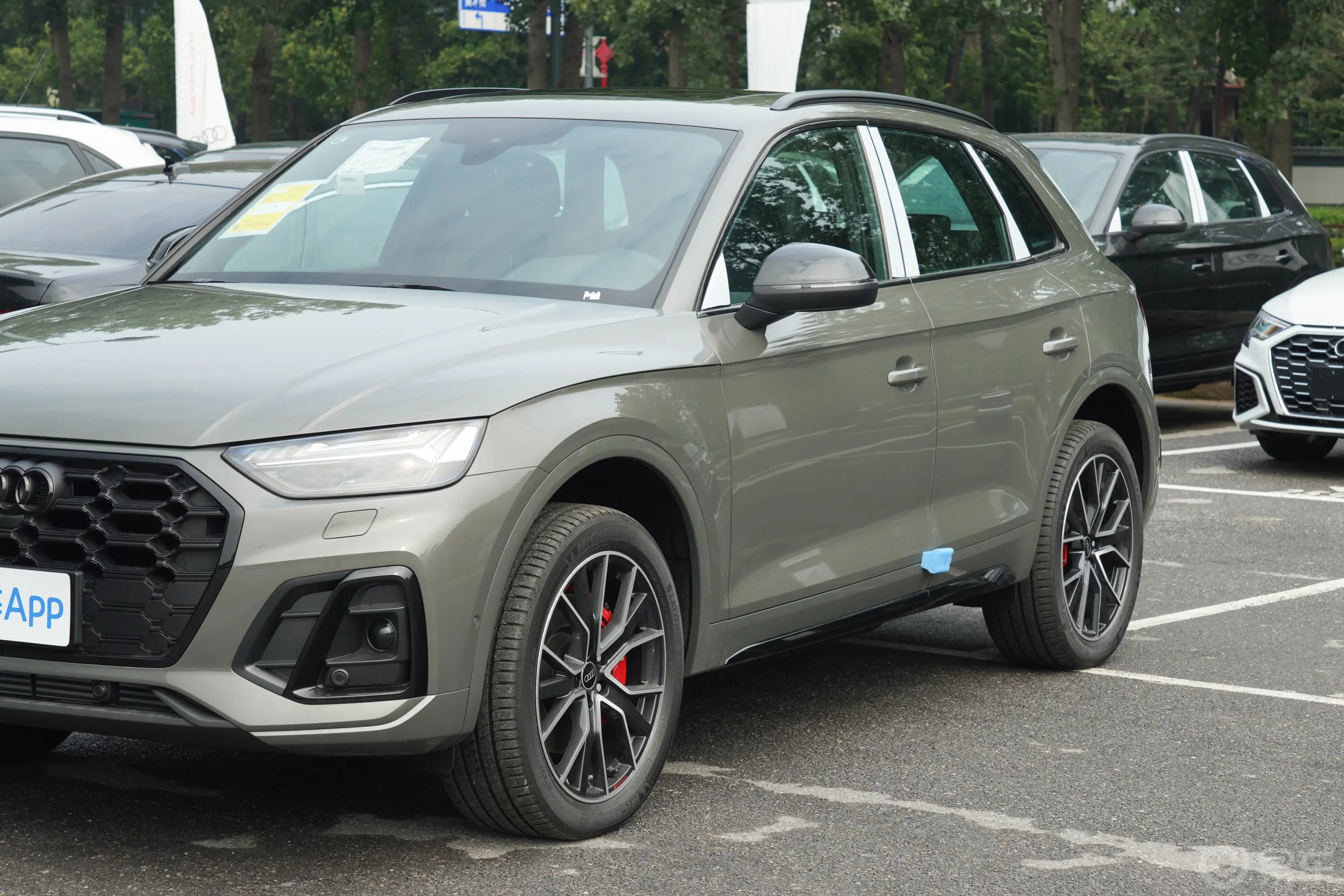 奥迪SQ53.0T quattro外观细节