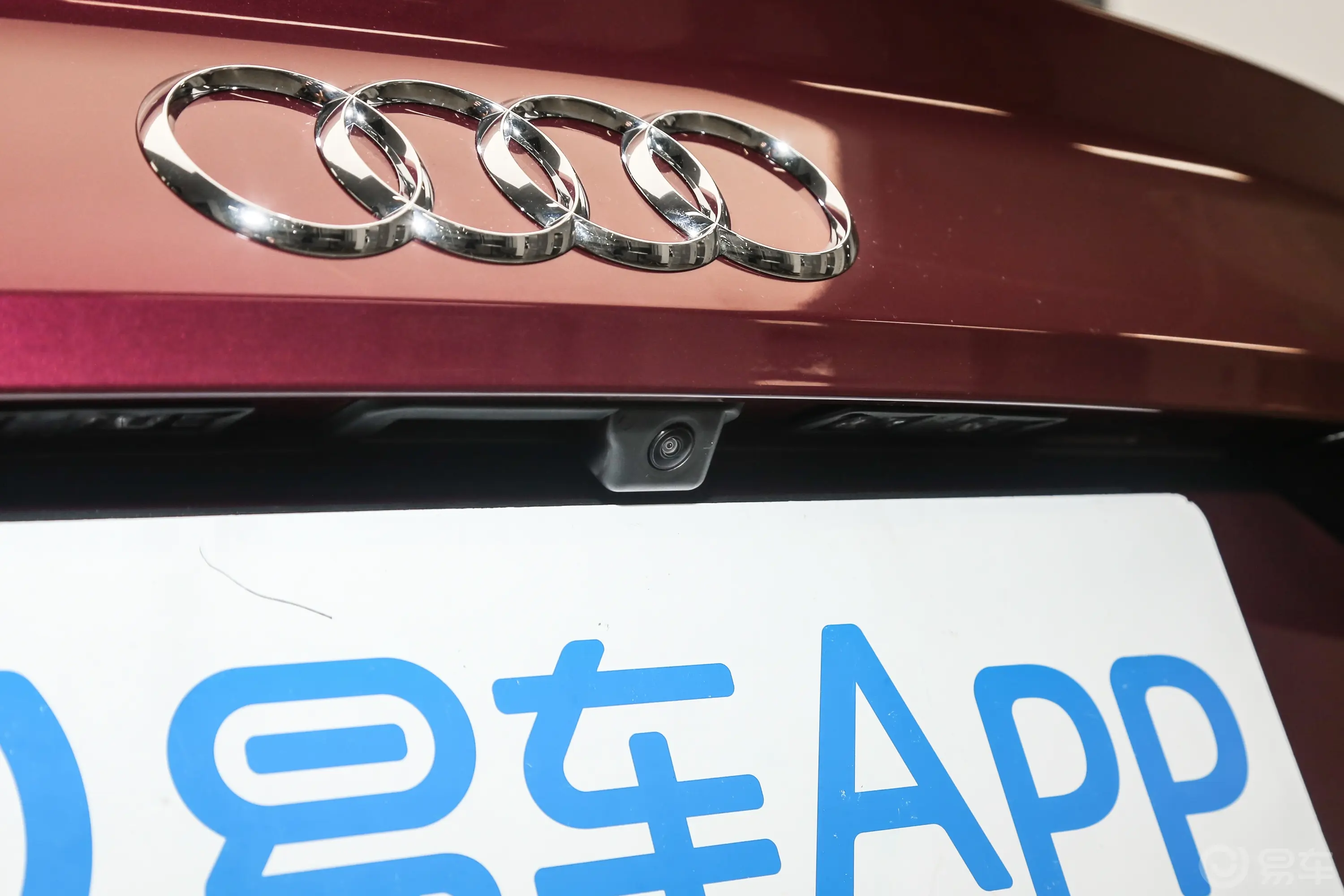 奥迪A5Coupe 40 TFSI 致臻幻彩限量版外观细节