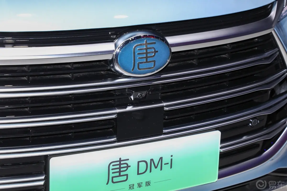 唐新能源DM-i 冠军版 1.5T 200km 前驱尊享型 7座