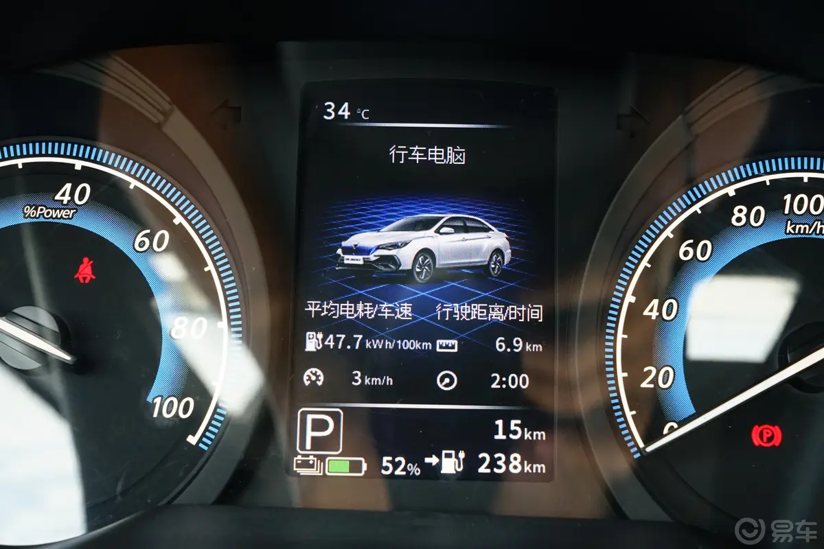 启辰D60 EVPLUS 450km CI型舒适版主驾驶位