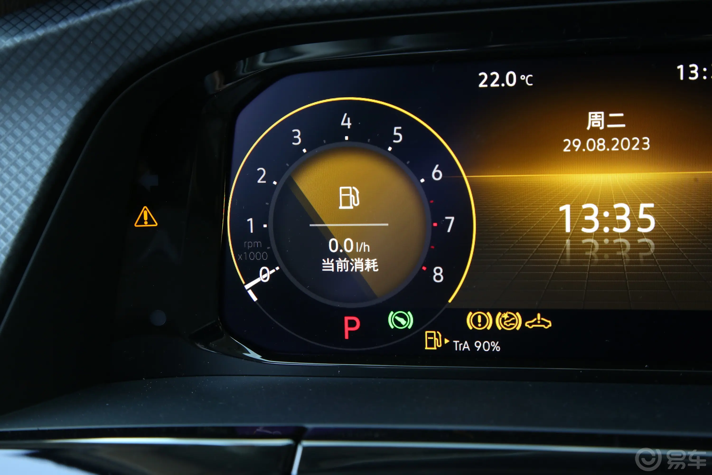 威然330TSI 商务版主驾驶位