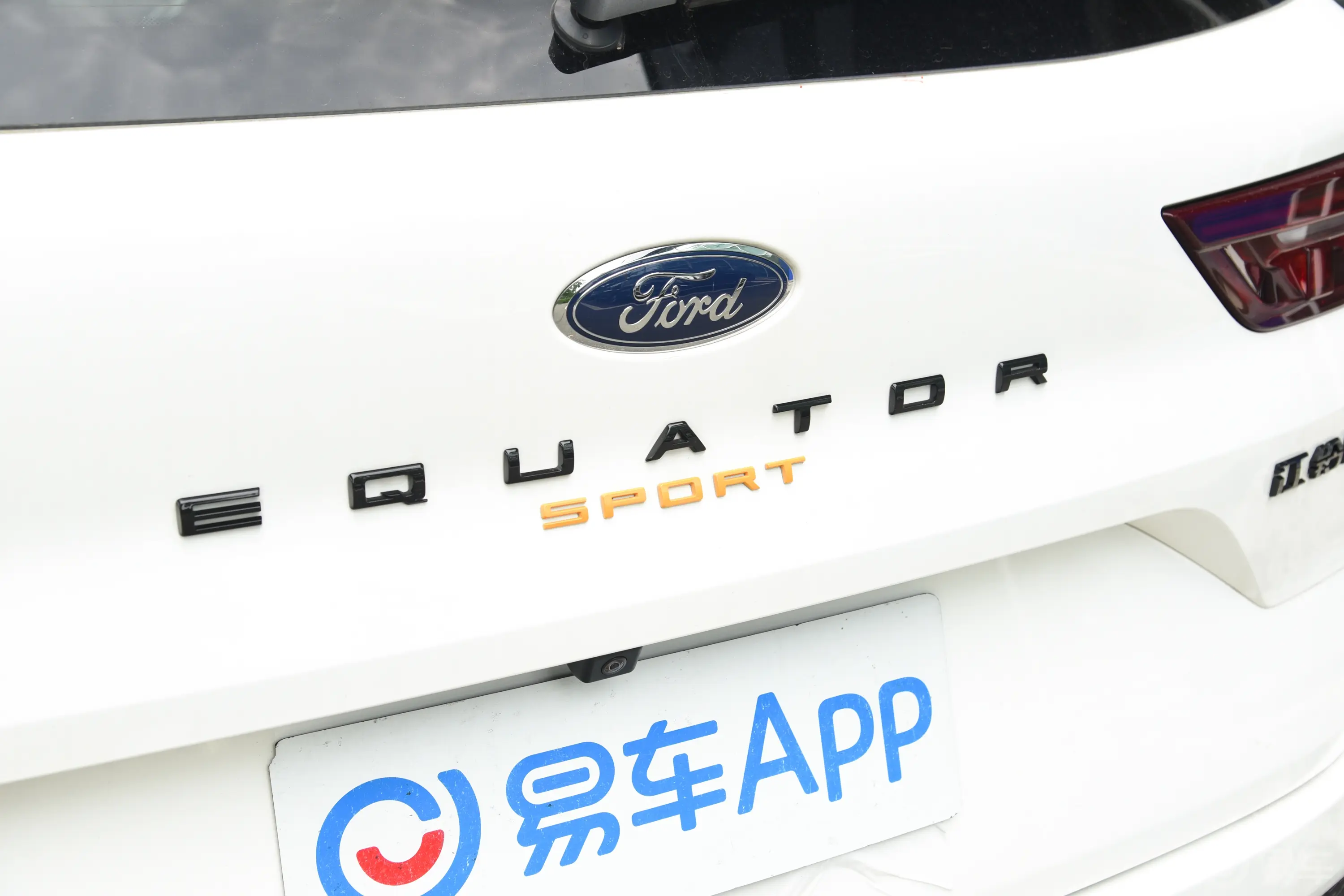 领睿极境版 EcoBoost 170 光影型外观细节