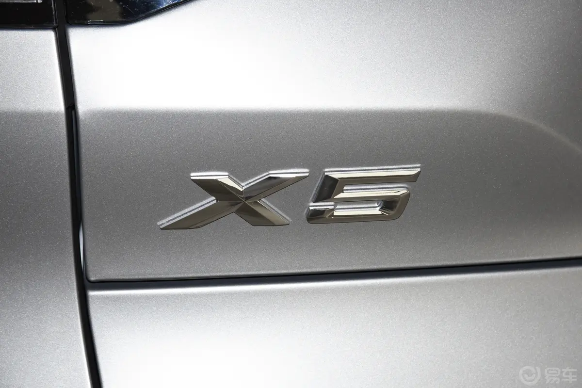 宝马X5xDrive40Li M运动套装外观细节