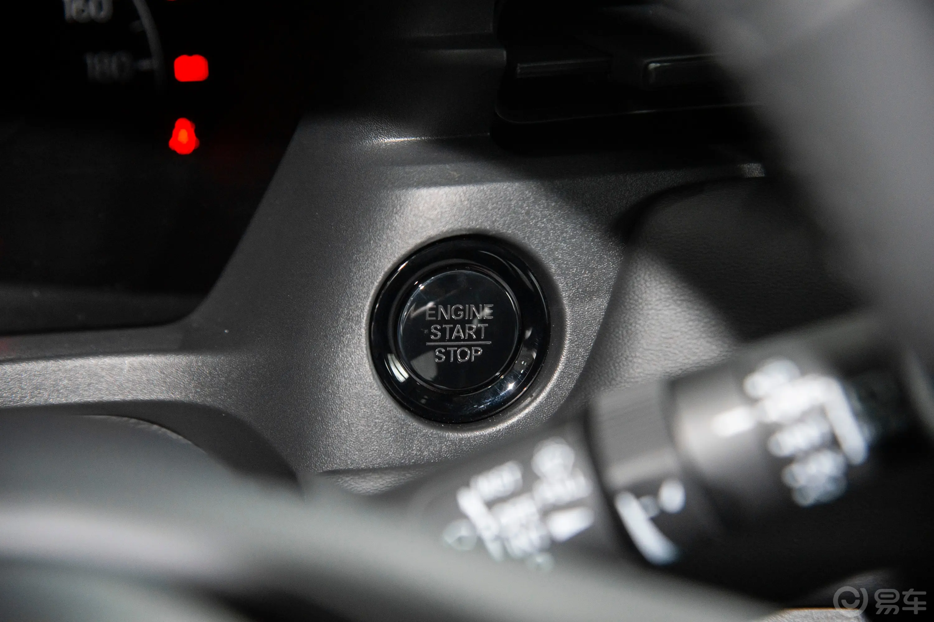 本田XR-V1.5L 热潮版钥匙孔或一键启动按键