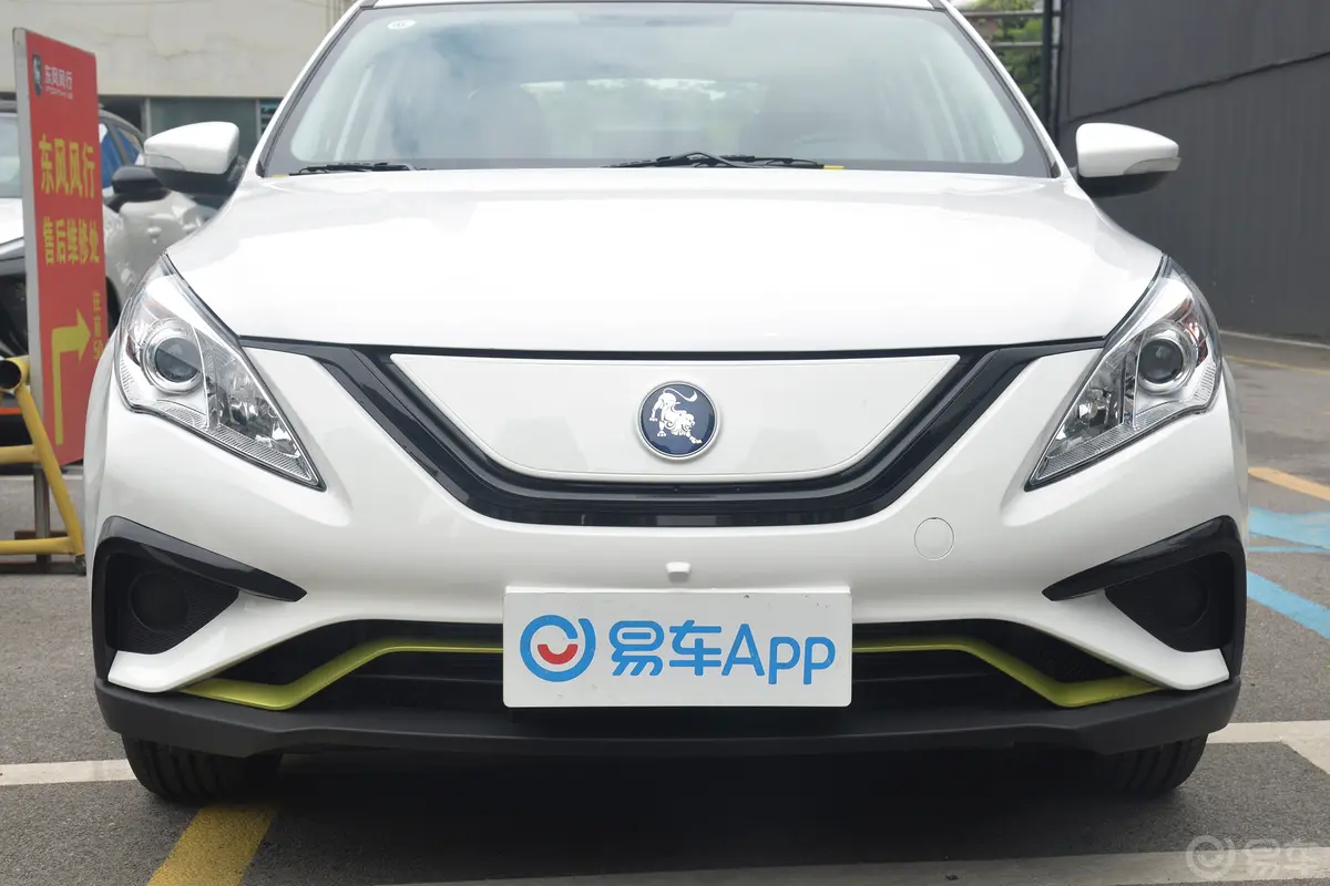 风行S50 EV410km 运营版外观细节