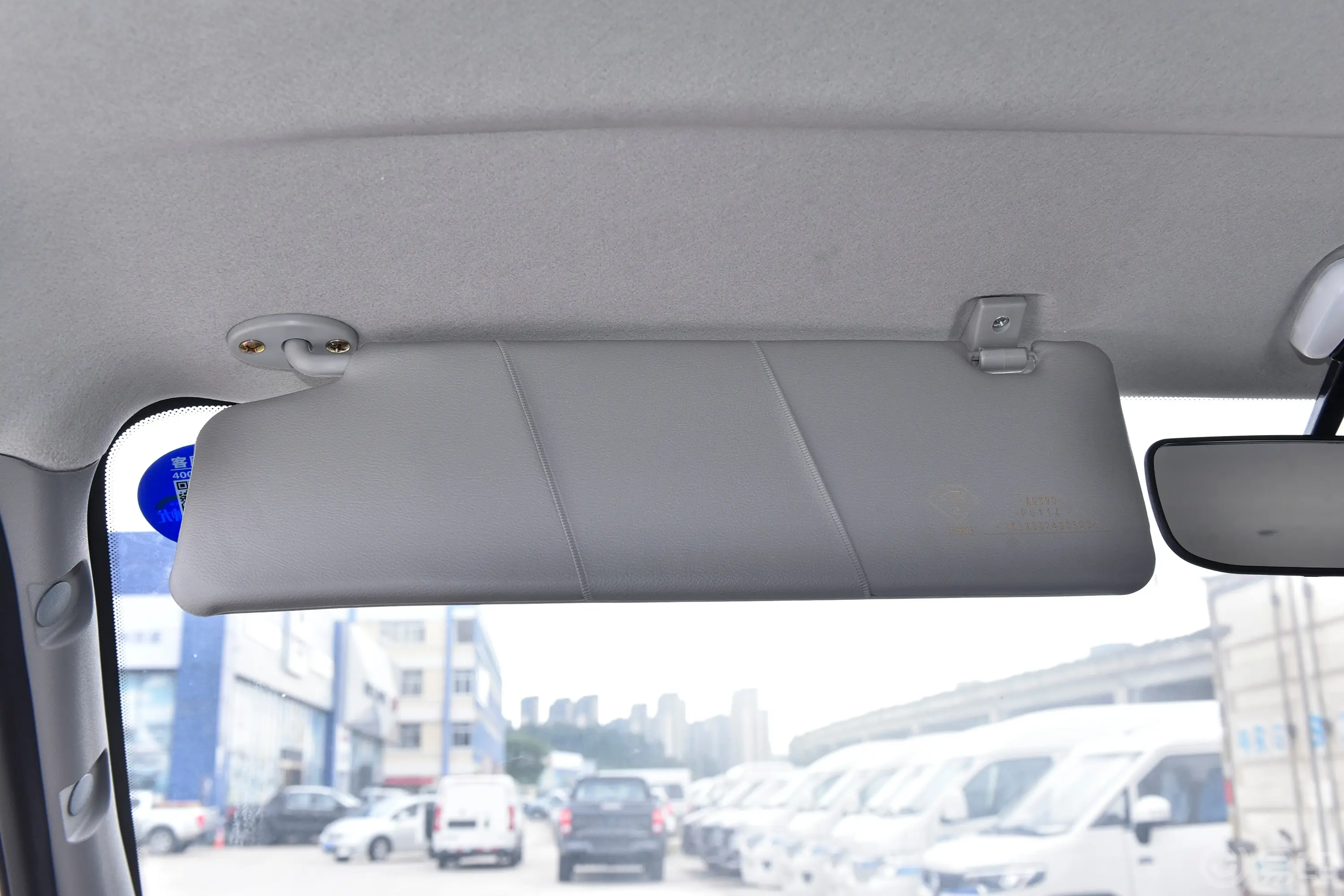 风景G5商运版 2.0L 手动明窗 5/6座 汽油驾驶位遮阳板