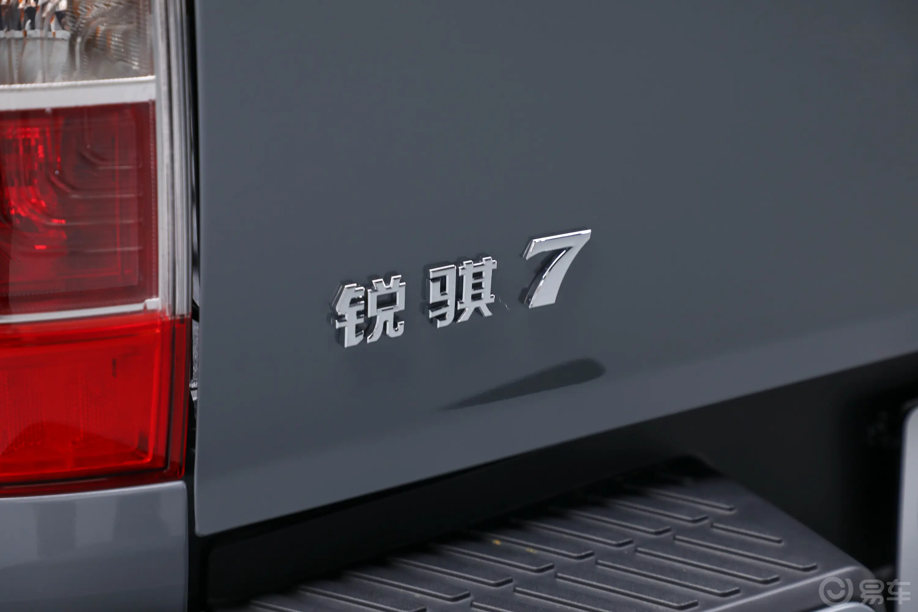 锐骐72.3T 自动四驱标准货箱钢板弹簧标准型 柴油外观细节