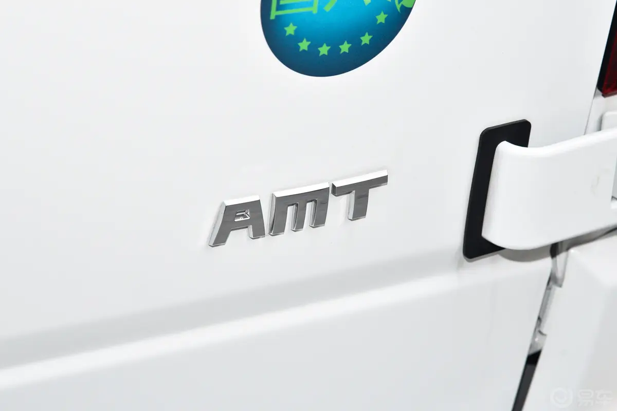 新途V80商旅PRO 2.0T AMT短轴中顶非营运 8/9座外观细节