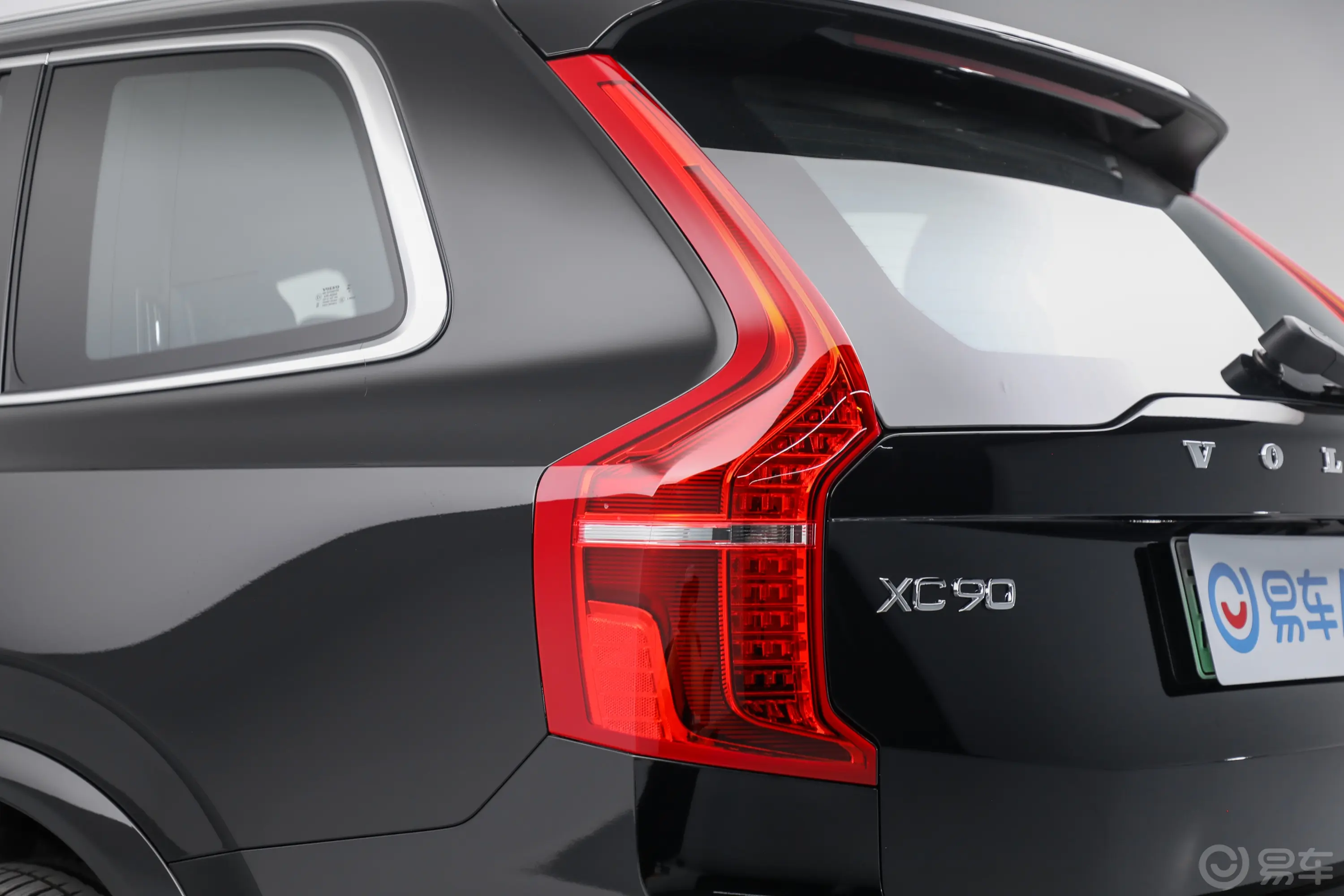 沃尔沃XC90新能源T8 62km 长续航智尊豪华版外观灯组