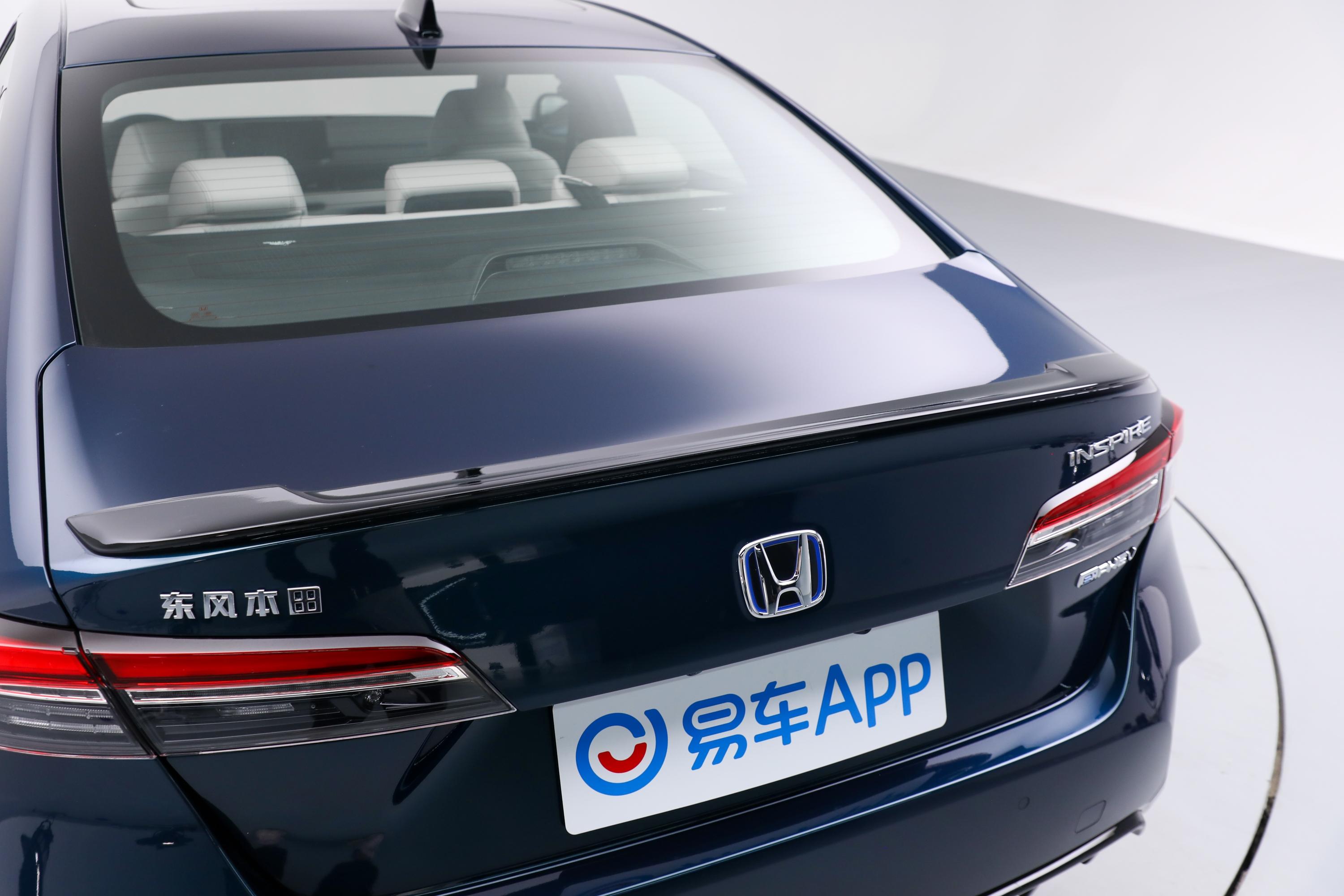 【英仕派 e:PHEV2.0L 82km 智耀版外观细节图片-汽车图片大全】-易车