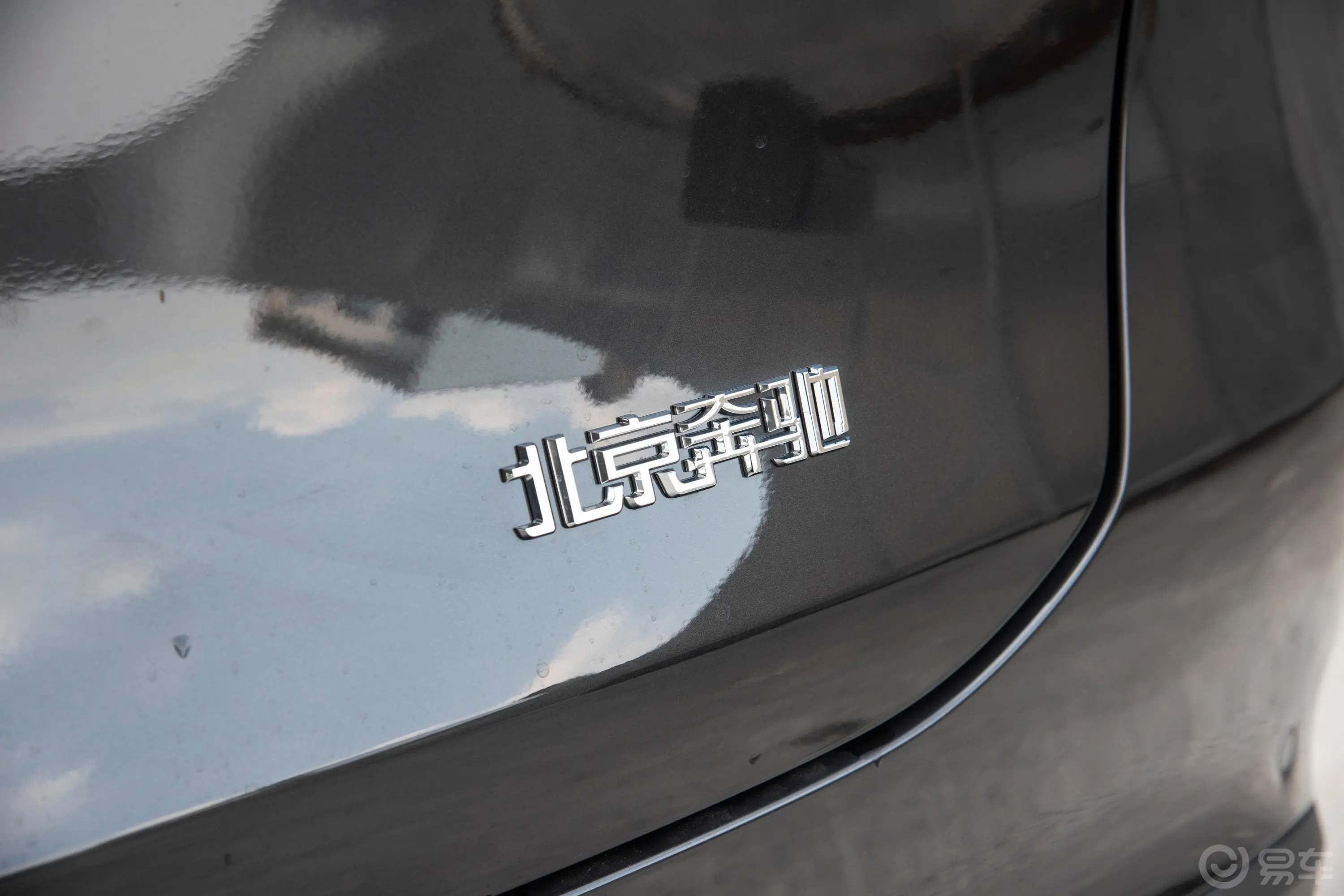 奔驰GLC改款  GLC 260 L 4MATIC 动感型 7座外观细节