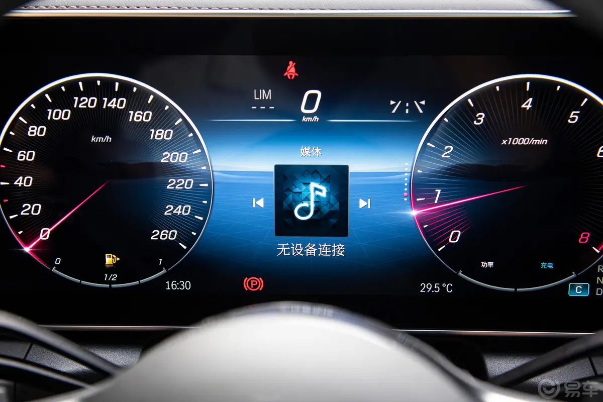 奔驰GLC改款  GLC 260 L 4MATIC 动感型 7座主驾驶位