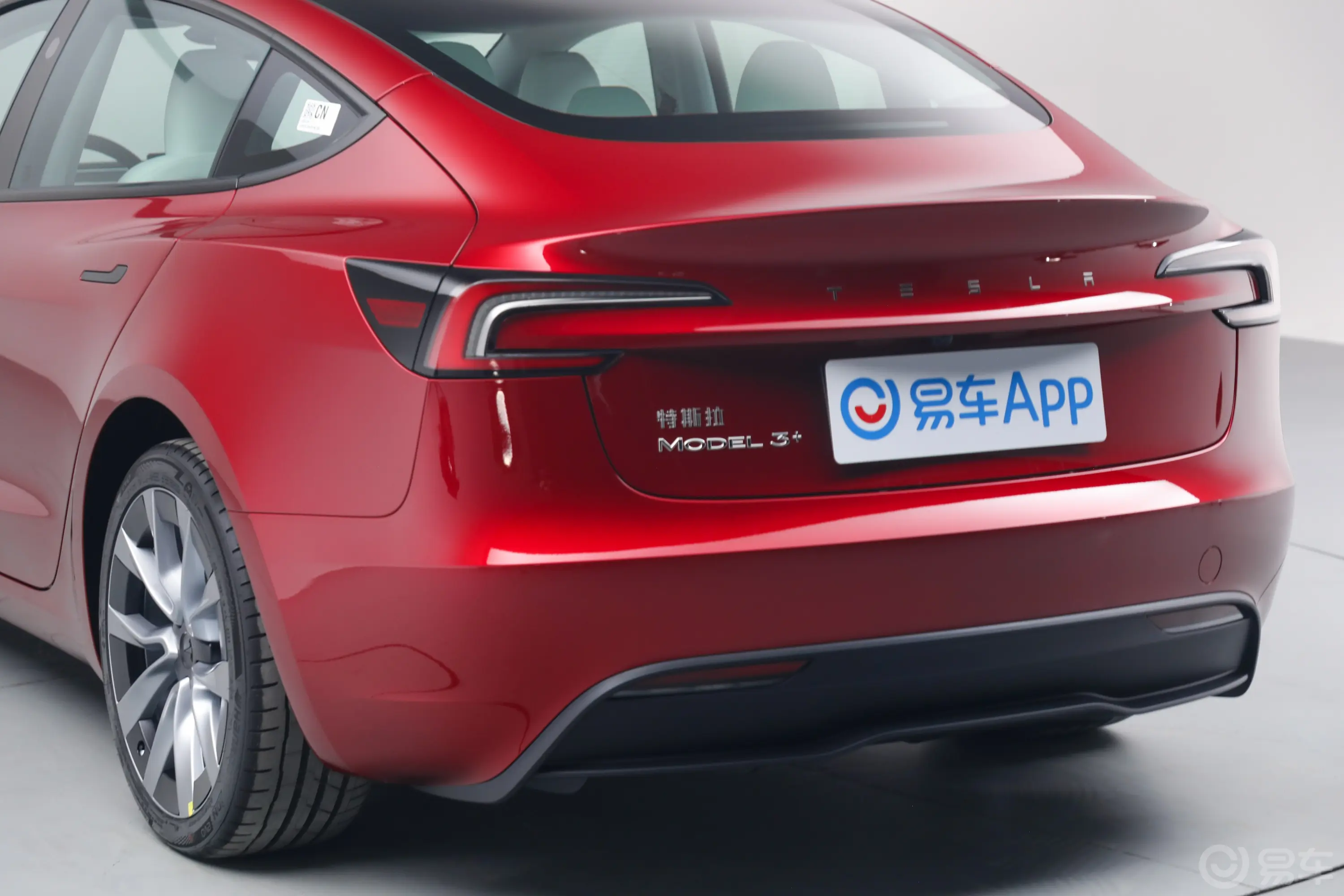 Model 3713km 长续航全轮驱动版车后雷达