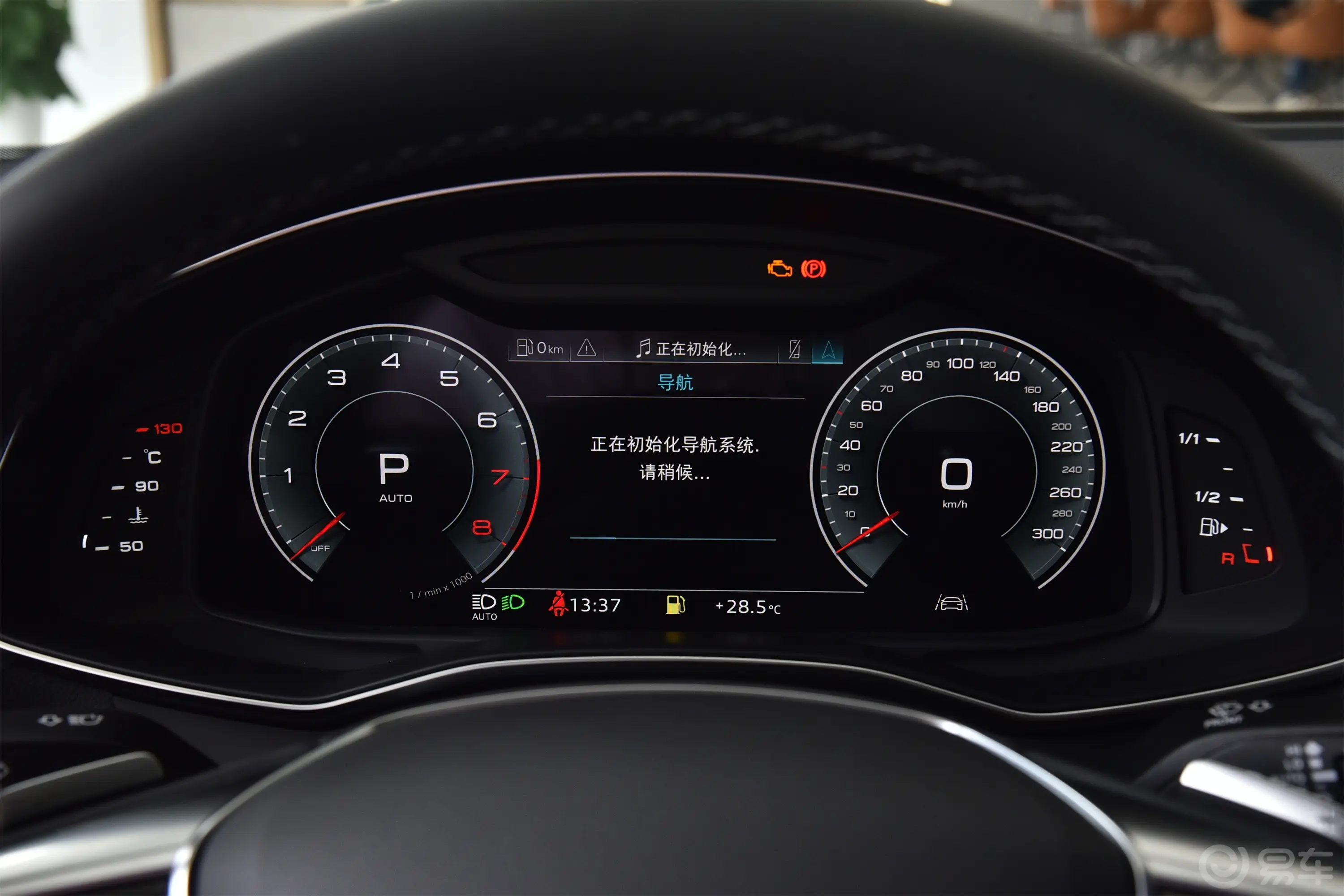 奥迪A7L45 TFSI S-line 筑梦型 流晶套装主驾驶位