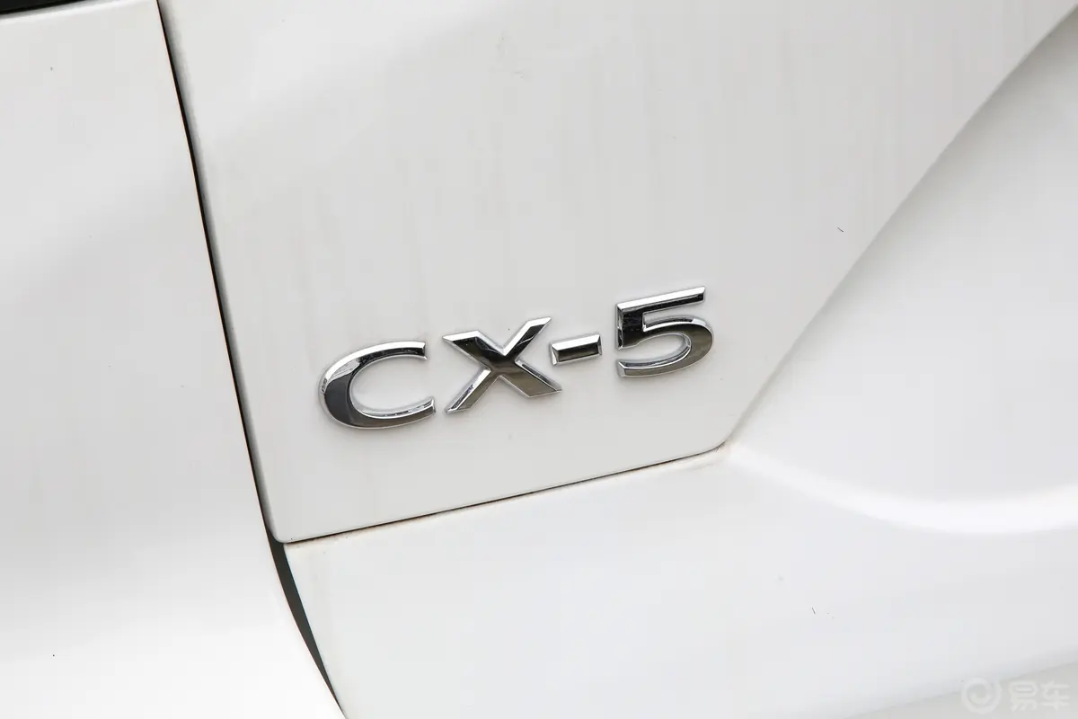 马自达CX-52.0L 两驱智雅Pro外观细节