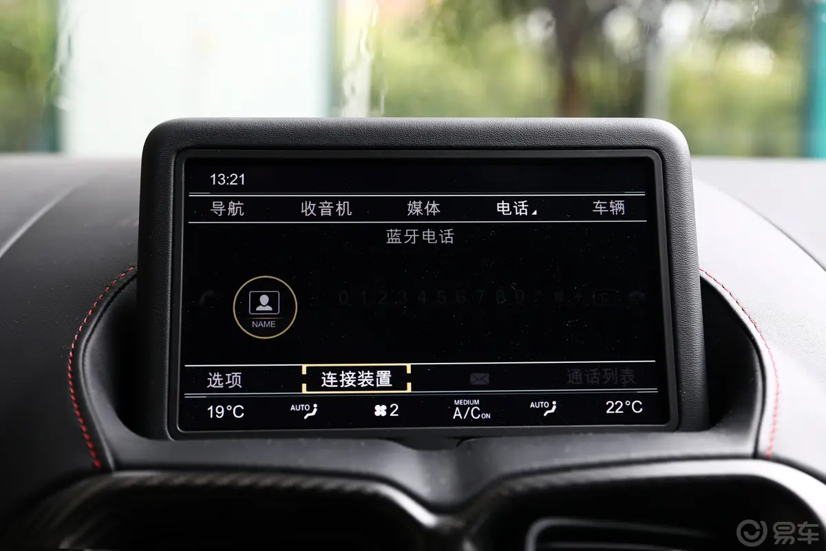 V8 VantageF1 Edition Roadster内饰