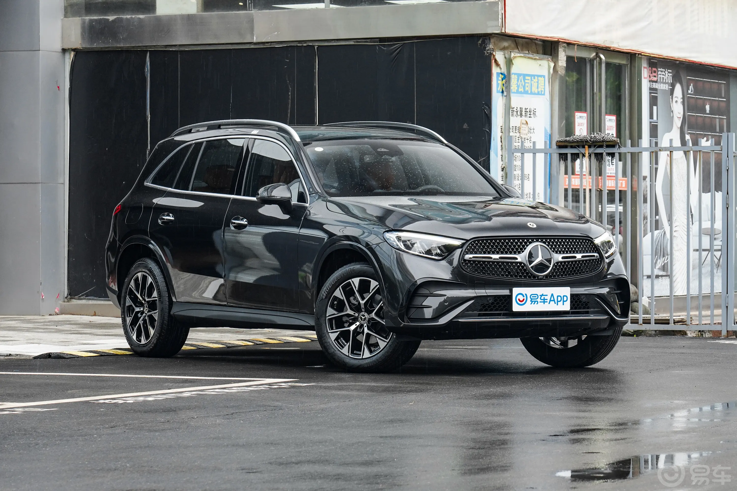 奔驰GLC改款 GLC 260 L 4MATIC 豪华型 5座油箱盖