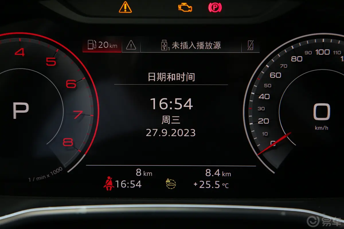 奥迪Q335 TFSI RS套件燃速型主驾驶位