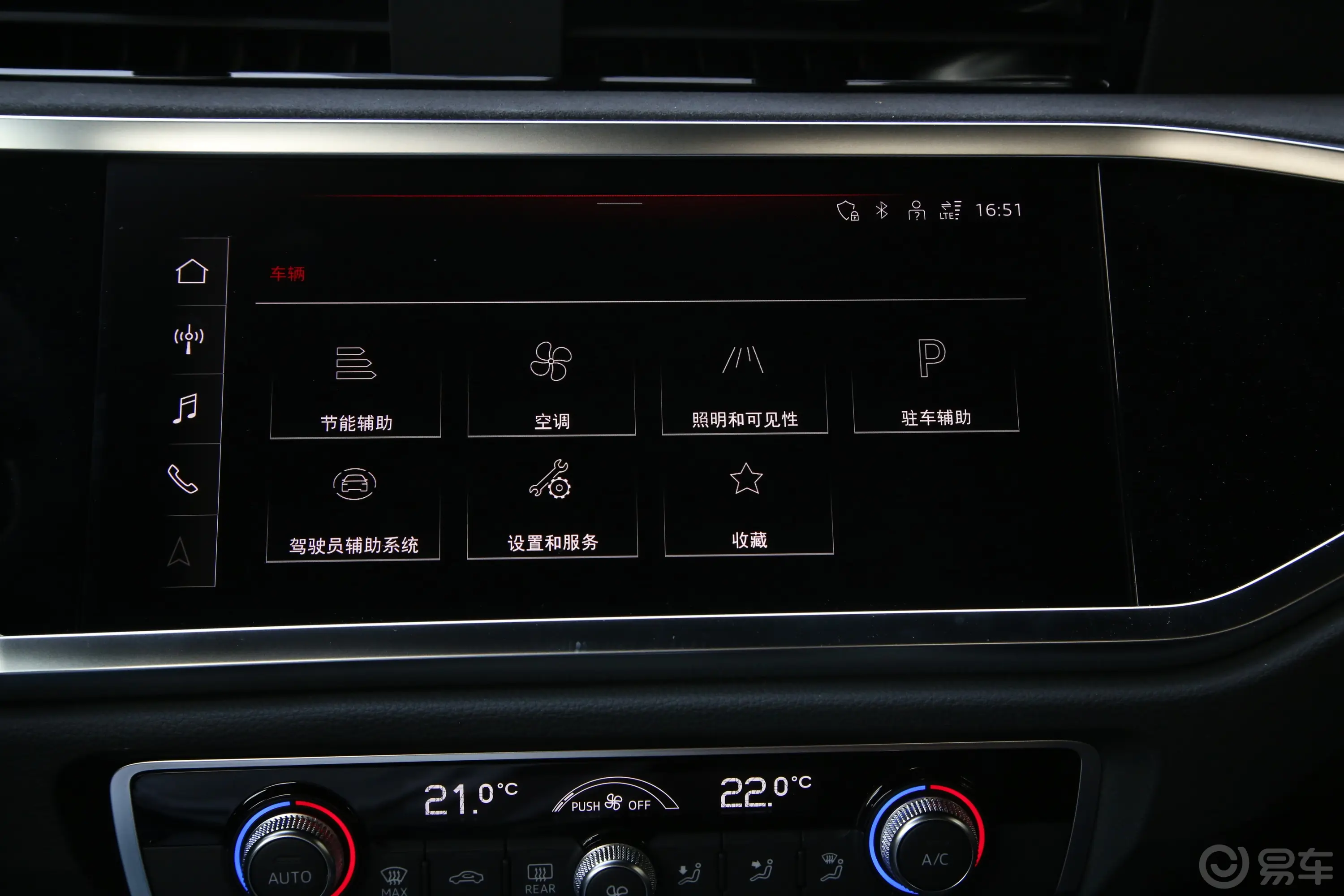 奥迪Q335 TFSI RS套件燃速型车机