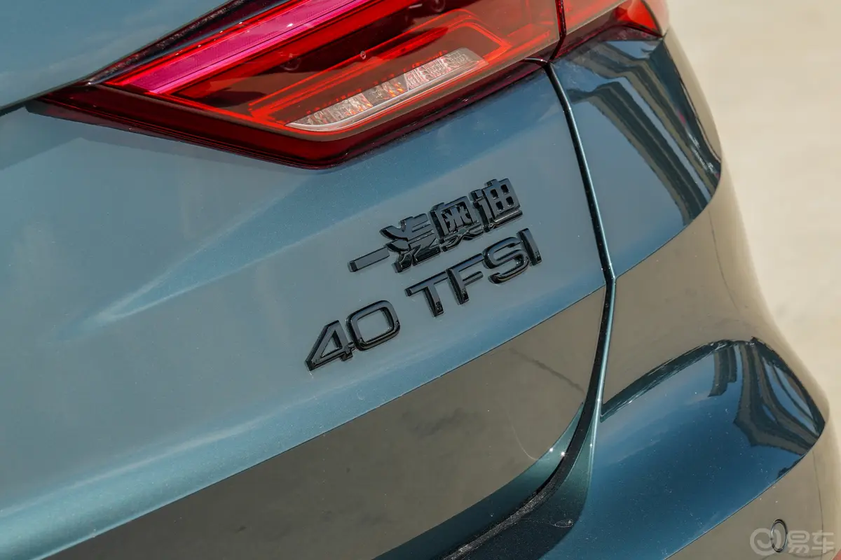 奥迪Q340 TFSI RS套件燃速型外观细节