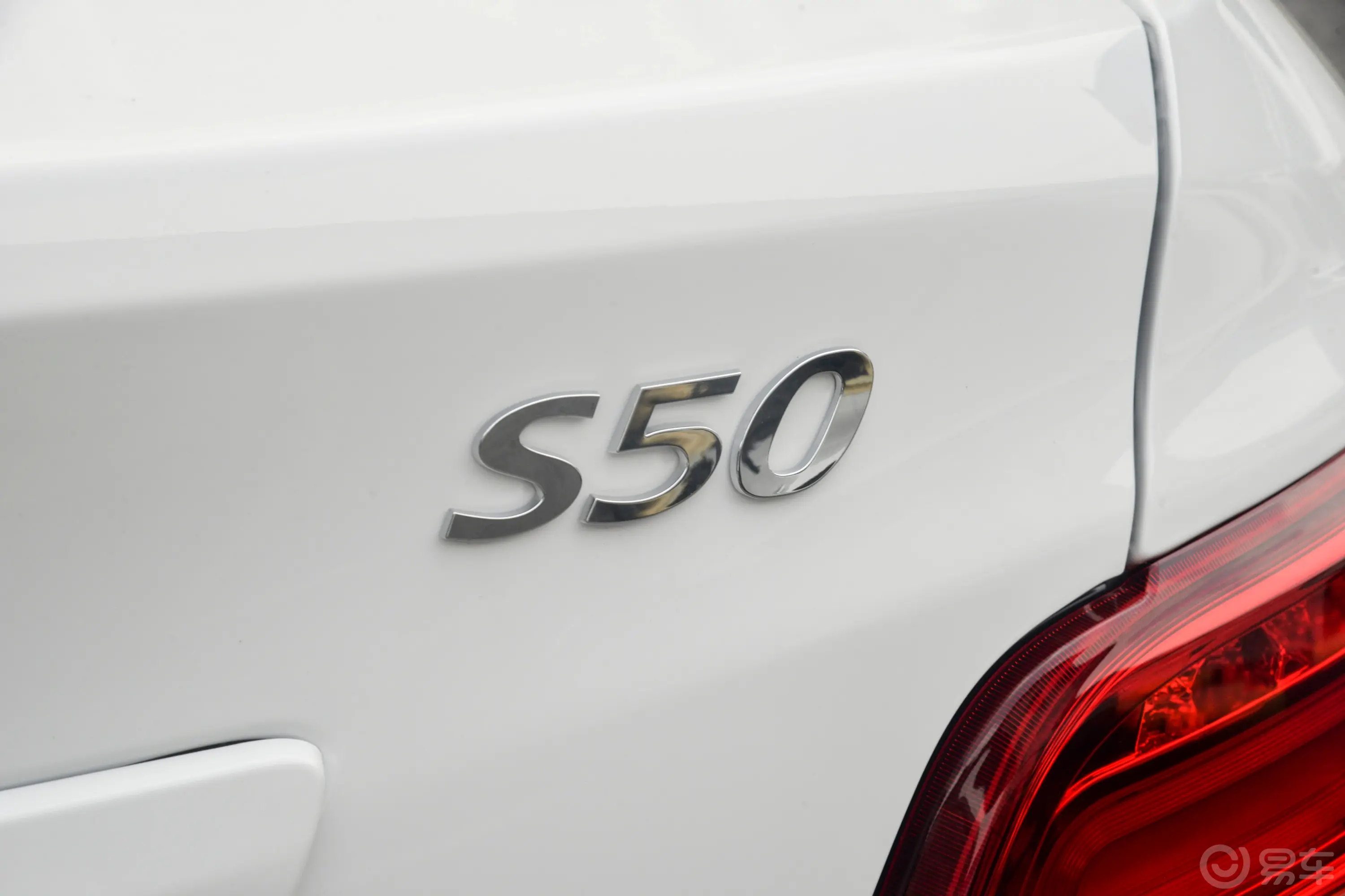 风行S50 EV410km 网约版外观细节